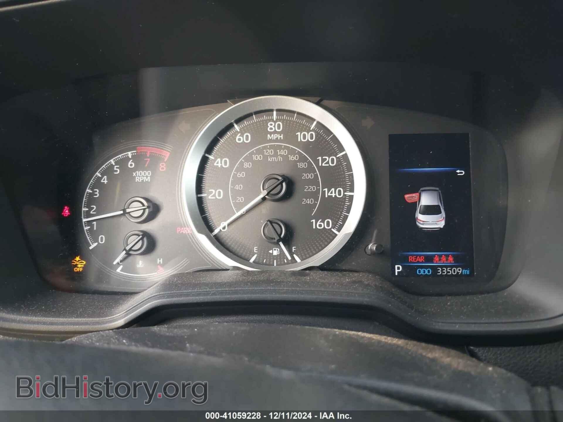 2020 TOYOTA COROLLA - VIN: 5YFEPRAE8LP143658 - Фото 7