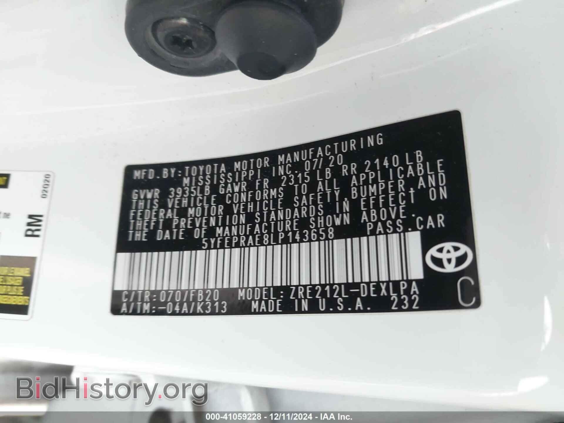 2020 TOYOTA COROLLA - VIN: 5YFEPRAE8LP143658 - Фото 9