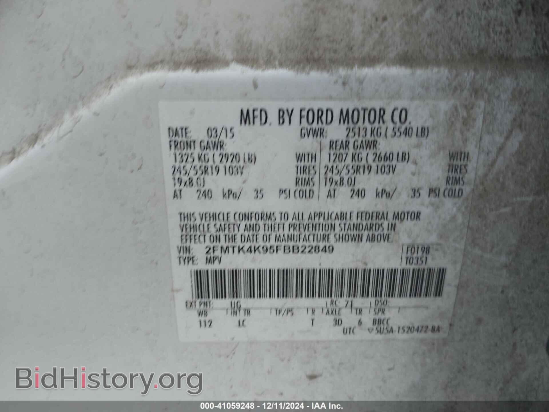 2015 FORD EDGE - VIN: 2FMTK4K95FBB22849 - Photo 9