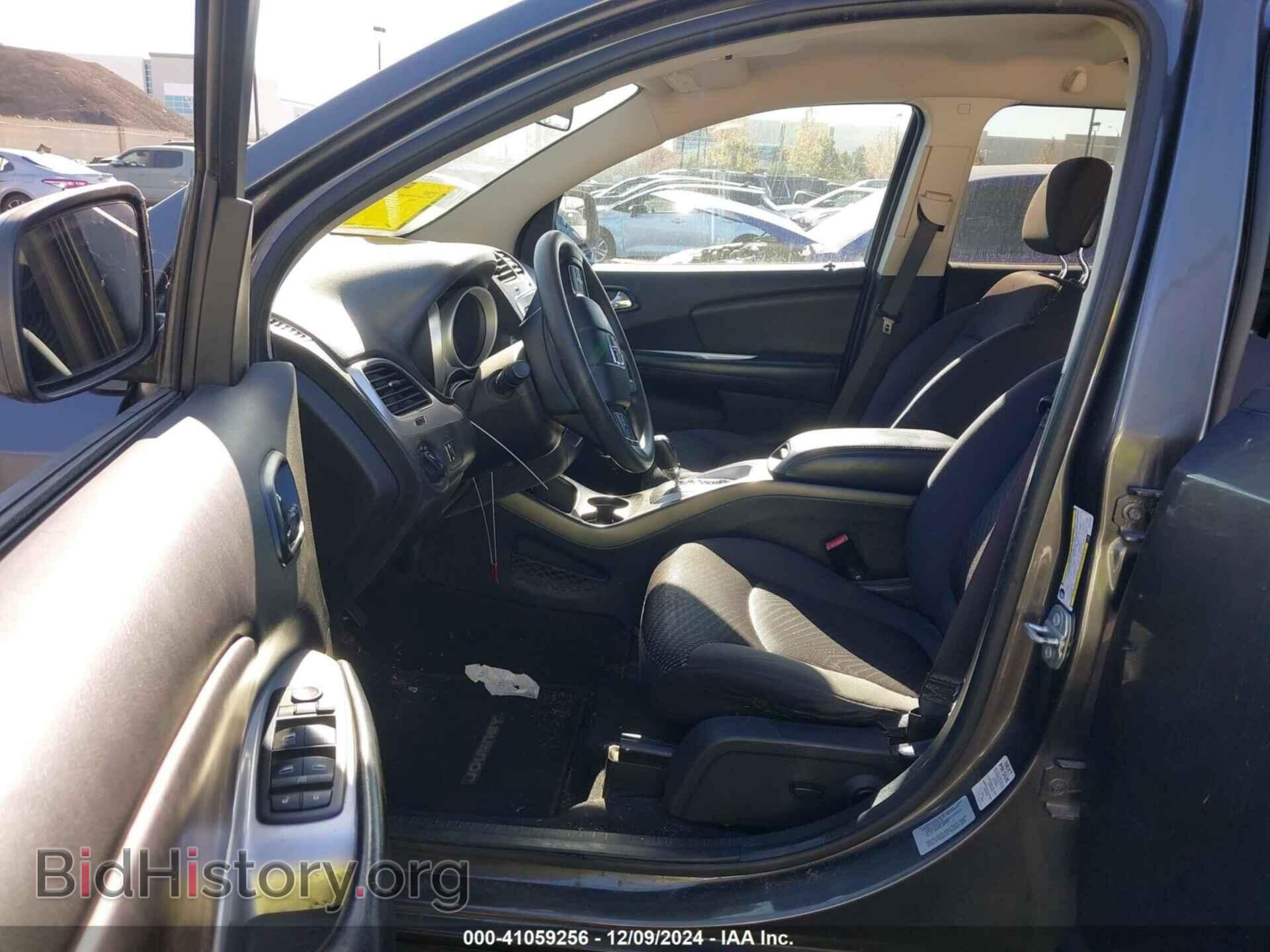 2017 DODGE JOURNEY - VIN: 3C4PDCBG9HT511087 - Фото 5