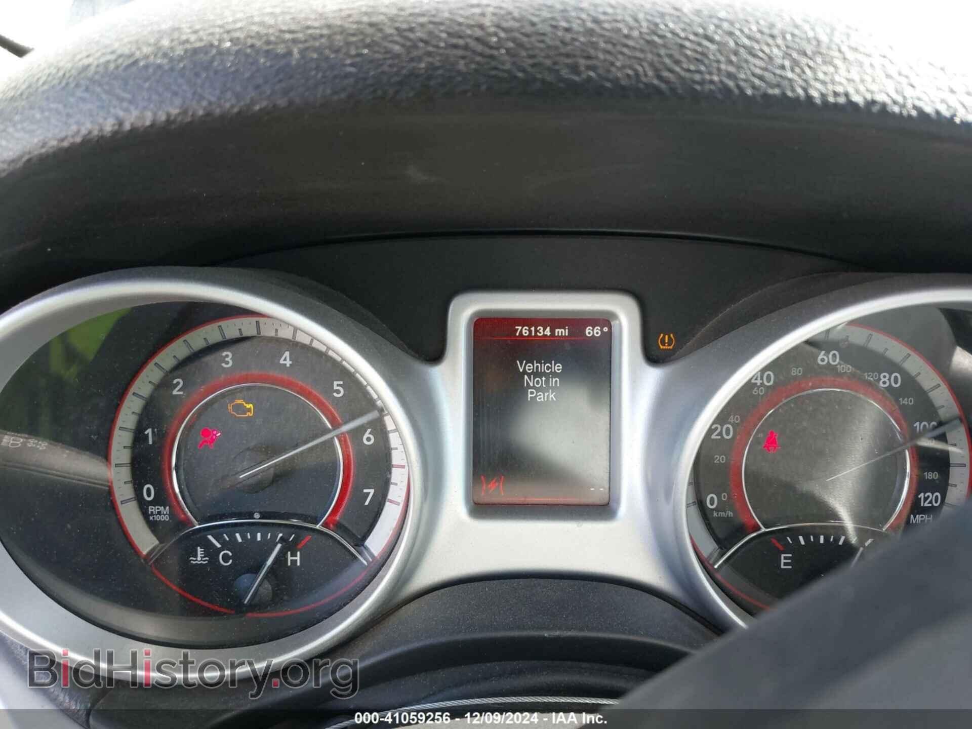 2017 DODGE JOURNEY - VIN: 3C4PDCBG9HT511087 - Фото 7