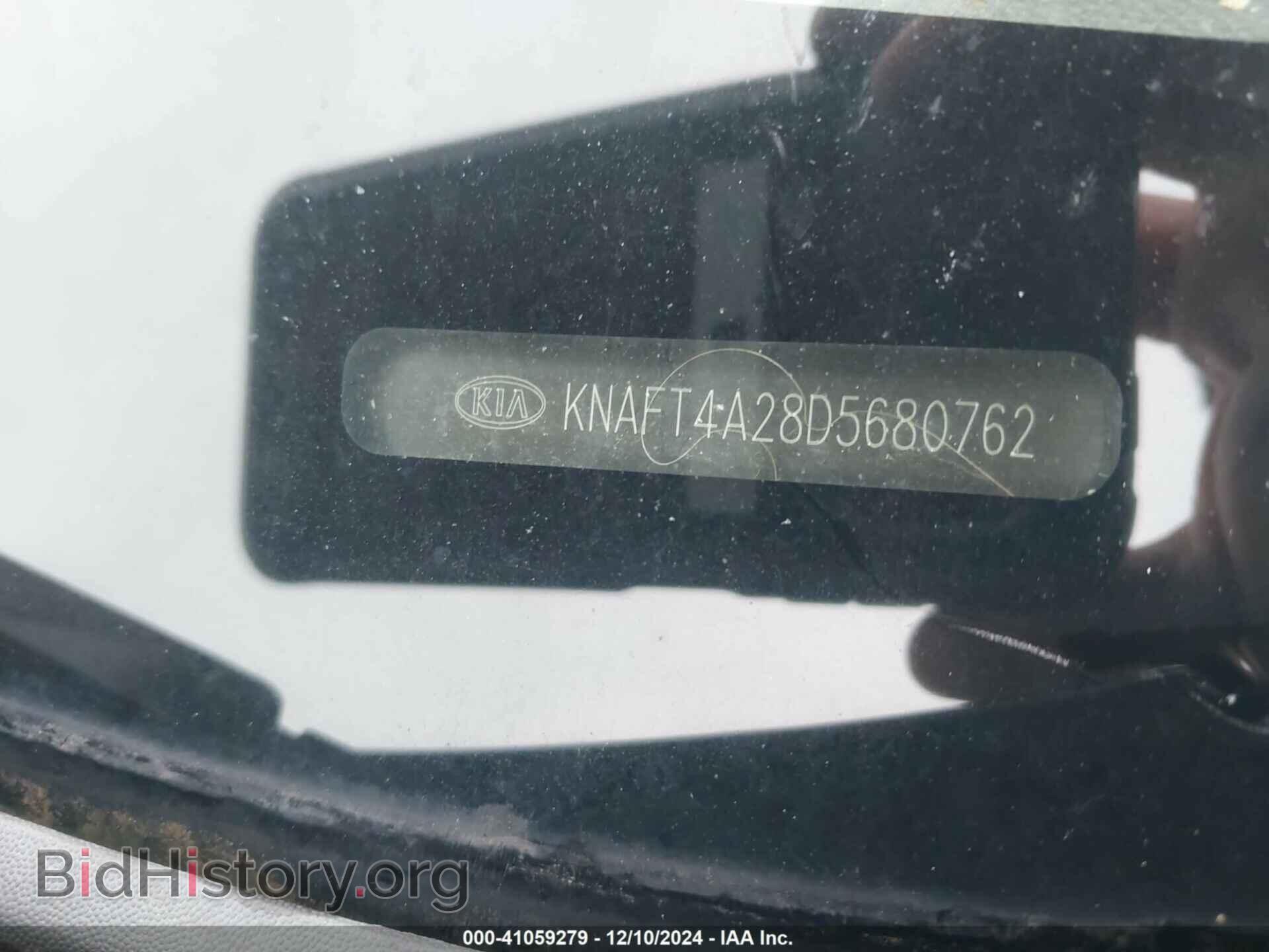 2013 KIA FORTE - VIN: KNAFT4A28D5680762 - Фото 9
