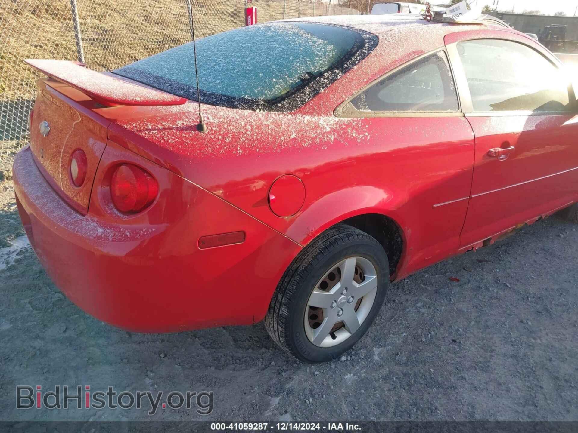 2005 CHEVROLET COBALT - VIN: 1G1AK12F557643375 - Фото 4