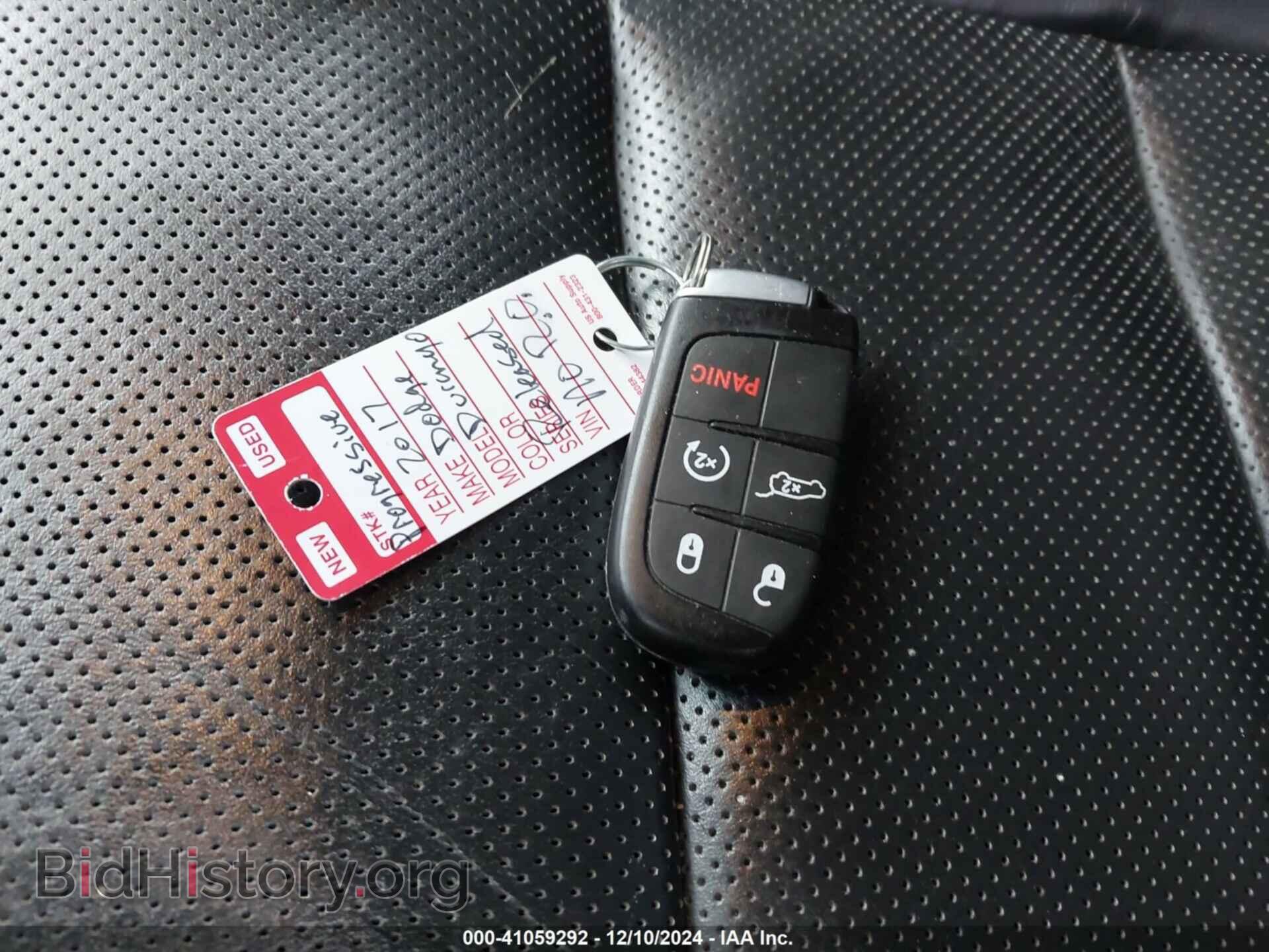 2017 DODGE DURANGO - VIN: 1C4RDJEG5HC691656 - Photo 11