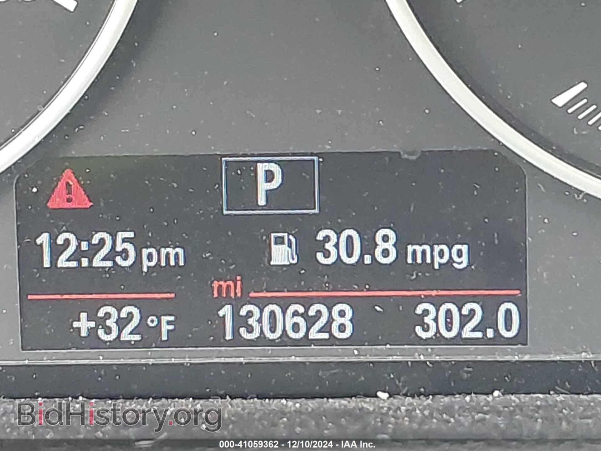 2017 BMW X1 - VIN: WBXHT3C32H5F85637 - Фото 15