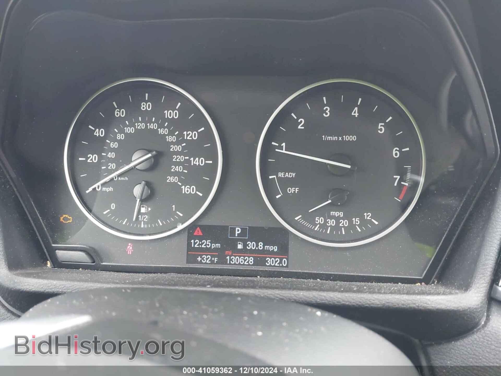 2017 BMW X1 - VIN: WBXHT3C32H5F85637 - Фото 7