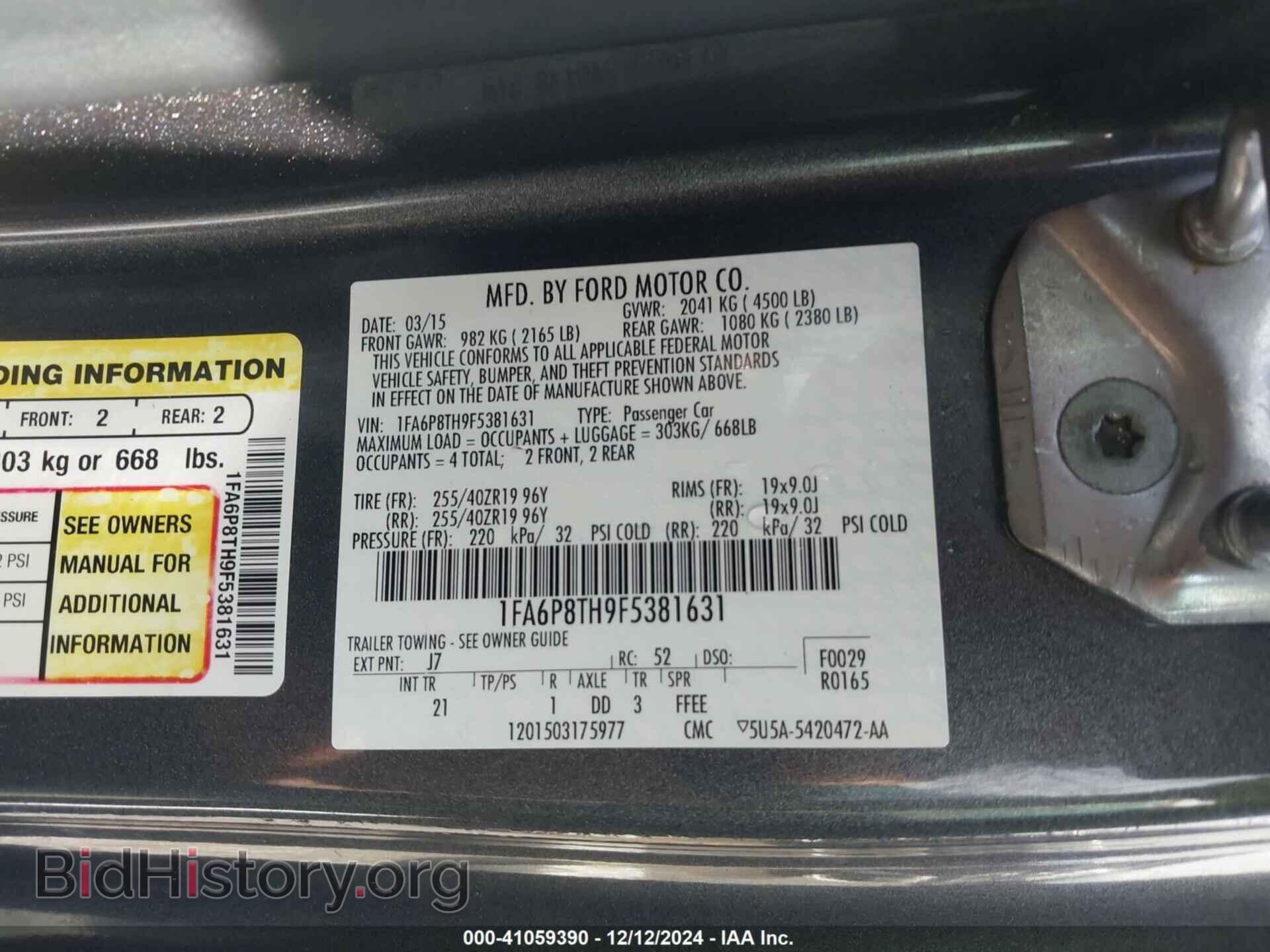 2015 FORD MUSTANG - VIN: 1FA6P8TH9F5381631 - Фото 9