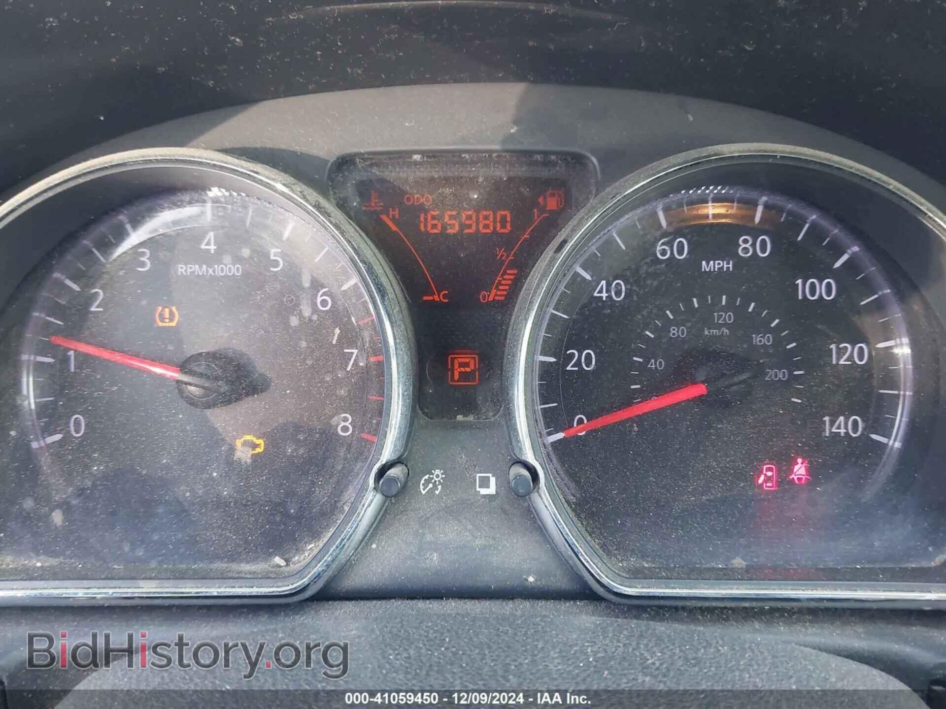 2012 NISSAN VERSA - VIN: 3N1CN7AP2CL885718 - Фото 7