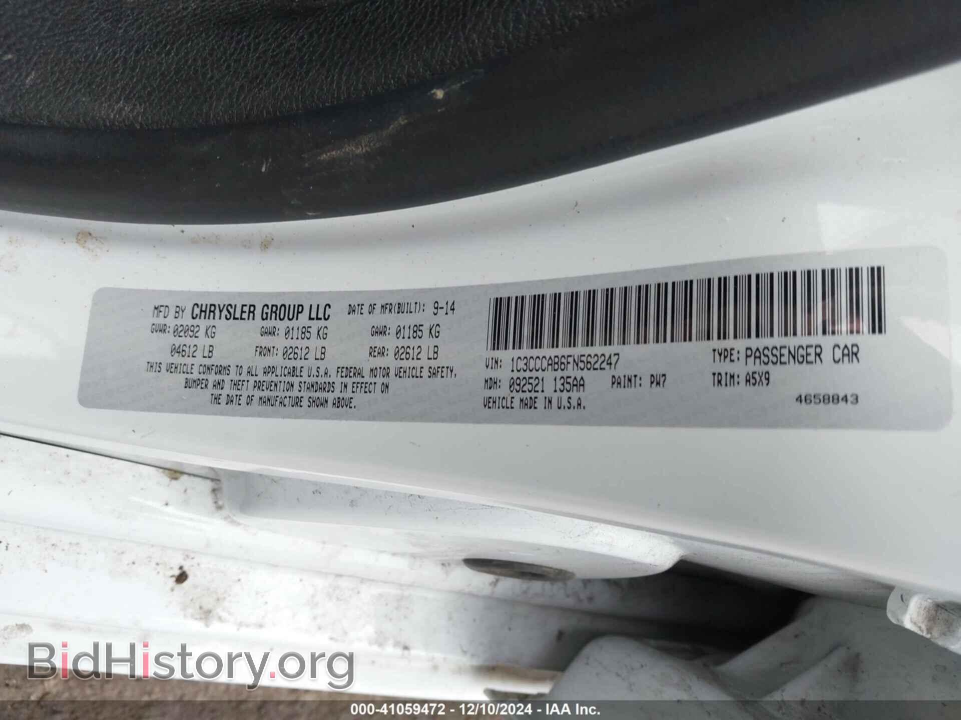 2015 CHRYSLER 200 - VIN: 1C3CCCAB6FN562247 - Photo 9