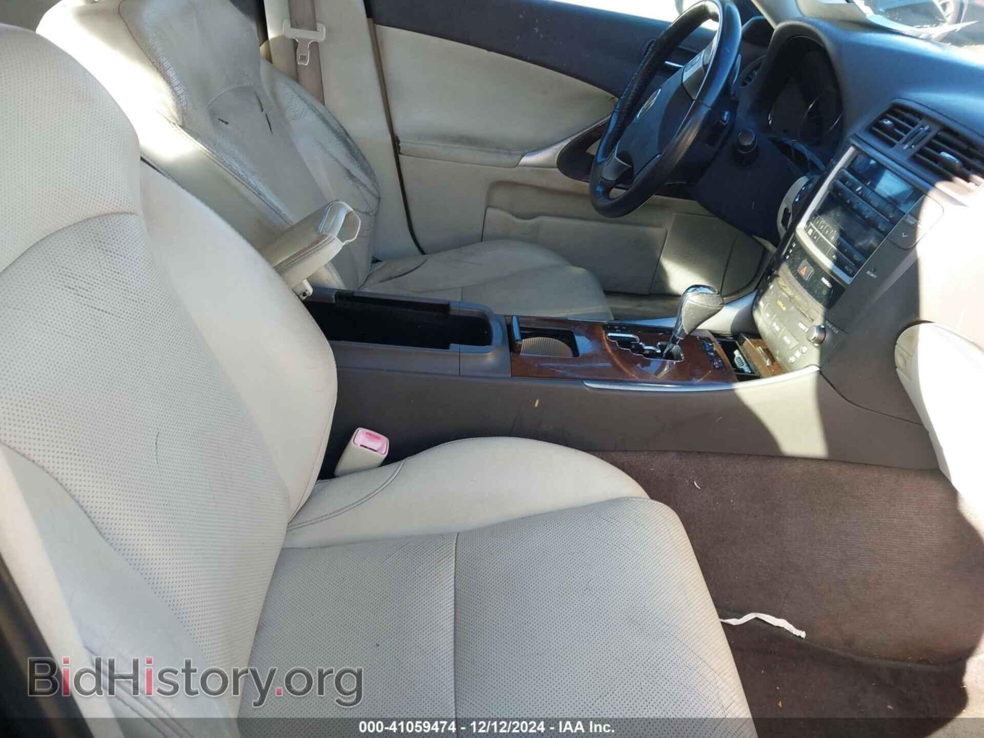2011 LEXUS IS 250 - VIN: JTHBF5C23B5140131 - Photo 5