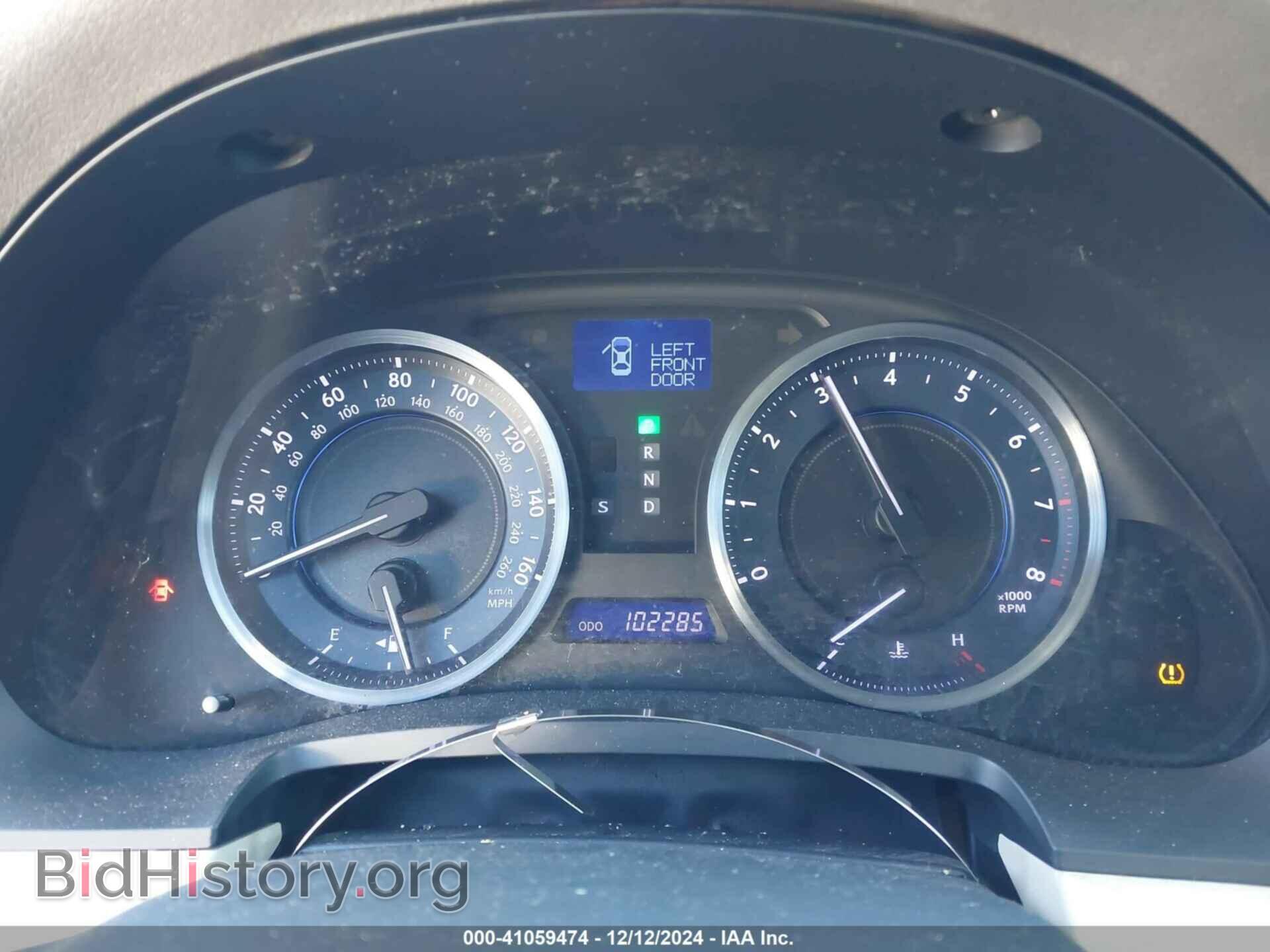 2011 LEXUS IS 250 - VIN: JTHBF5C23B5140131 - Photo 7