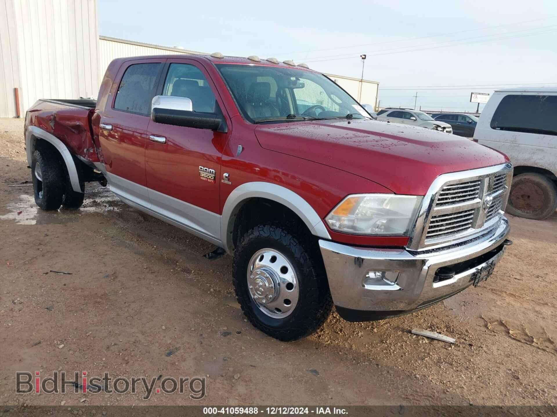 Photo 3C63DRML1CG237971 - RAM 3500 2012