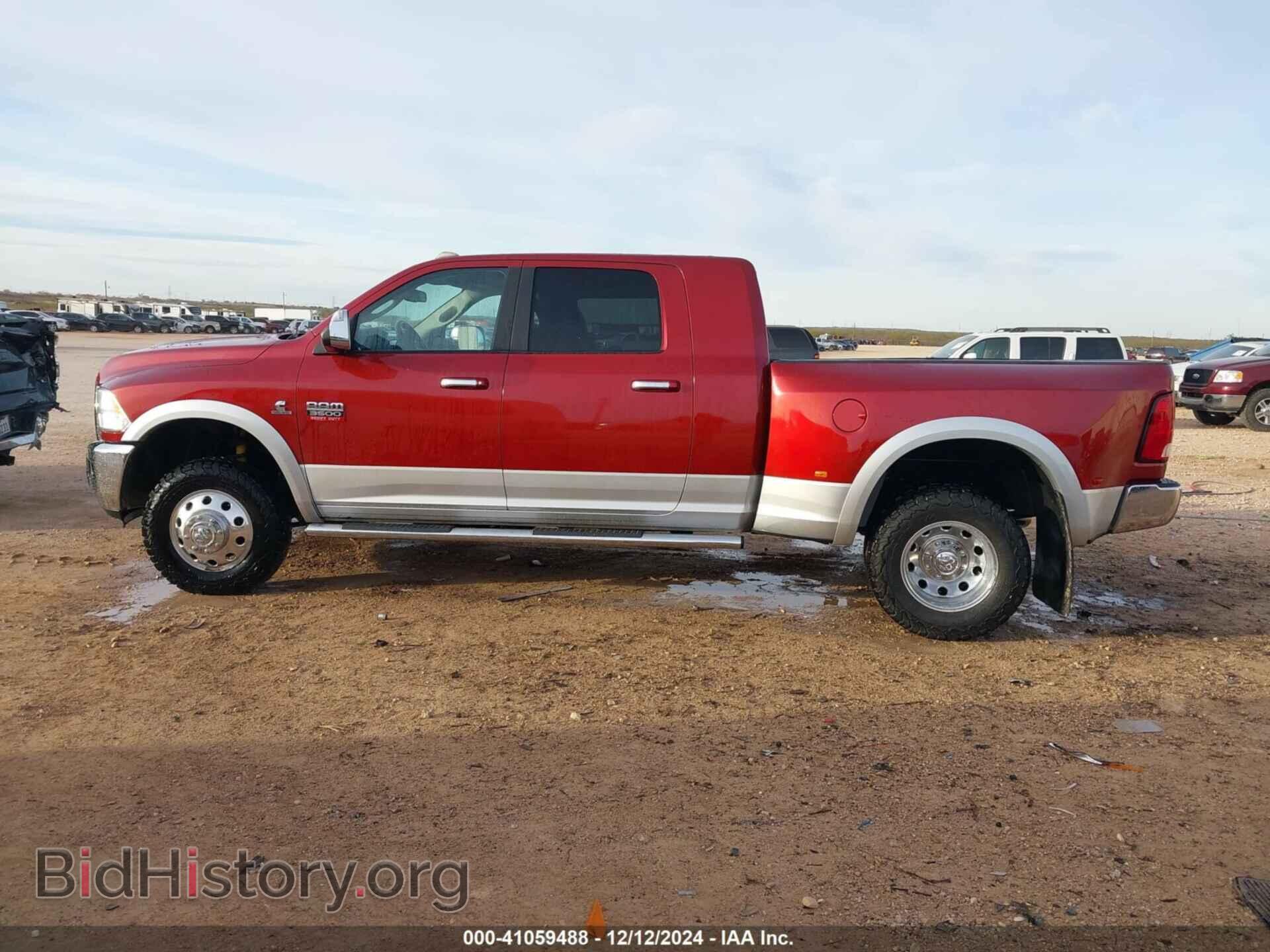 2012 RAM 3500 - VIN: 3C63DRML1CG237971 - Фото 15