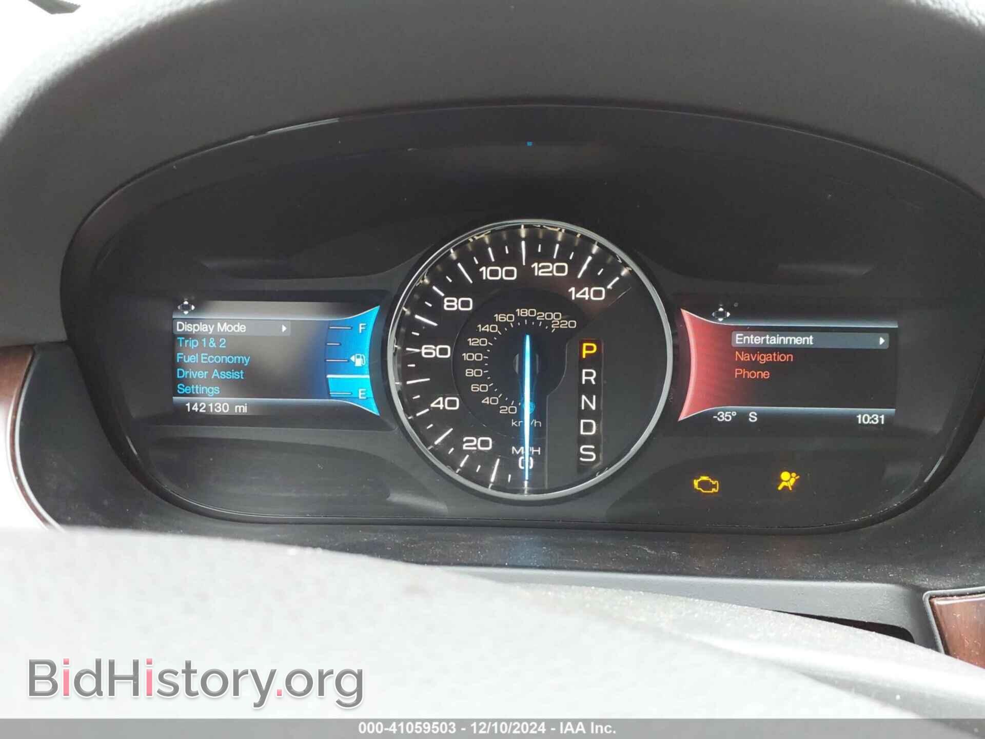 2014 FORD EDGE - VIN: 2FMDK4KC7EBB36055 - Фото 7