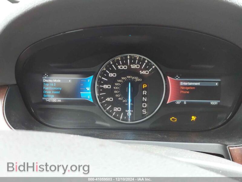 2014 Ford EDGE (VIN 2FMDK4KC7EBB36055) — photo 7 of 17