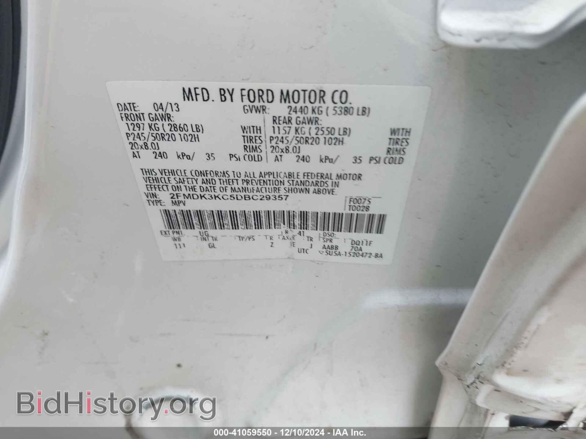 2013 FORD EDGE - VIN: 2FMDK3KC5DBC29357 - Photo 9