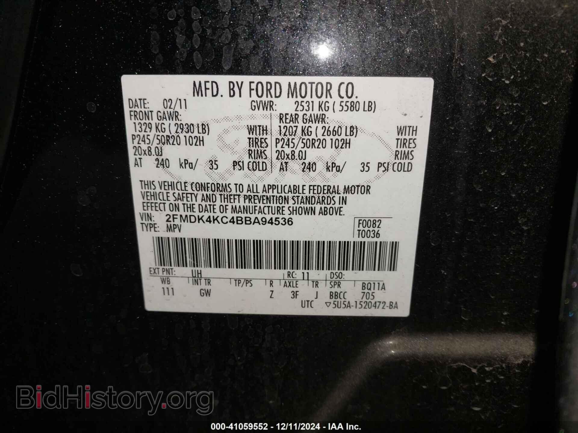 2011 FORD EDGE - VIN: 2FMDK4KC4BBA94536 - Фото 9