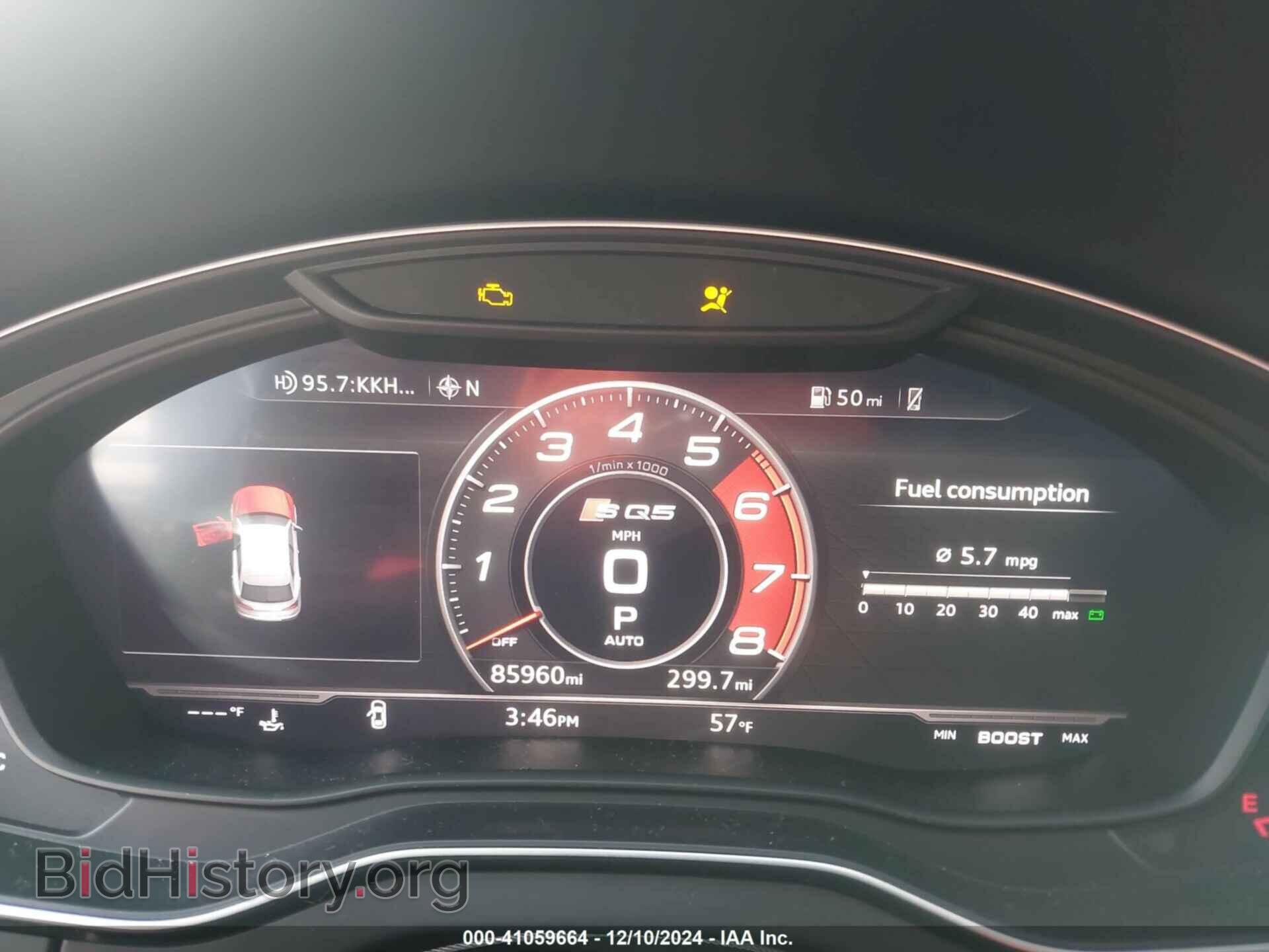 2018 AUDI SQ5 - VIN: WA1A4AFY8J2013025 - Фото 7