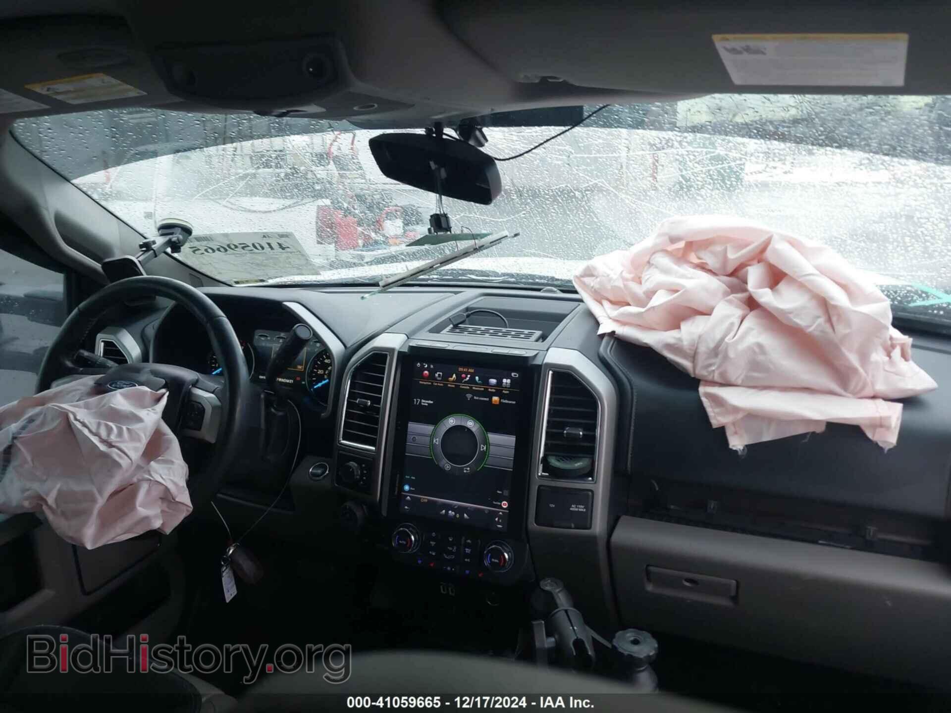2017 FORD F-150 - VIN: 1FTEW1EP5HFA52345 - Фото 5