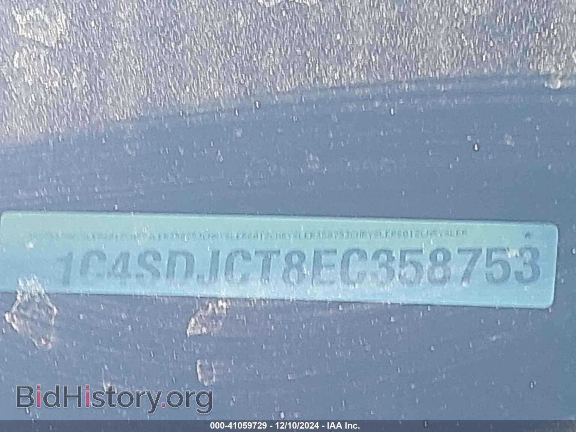 2014 DODGE DURANGO - VIN: 1C4SDJCT8EC358753 - Фото 17