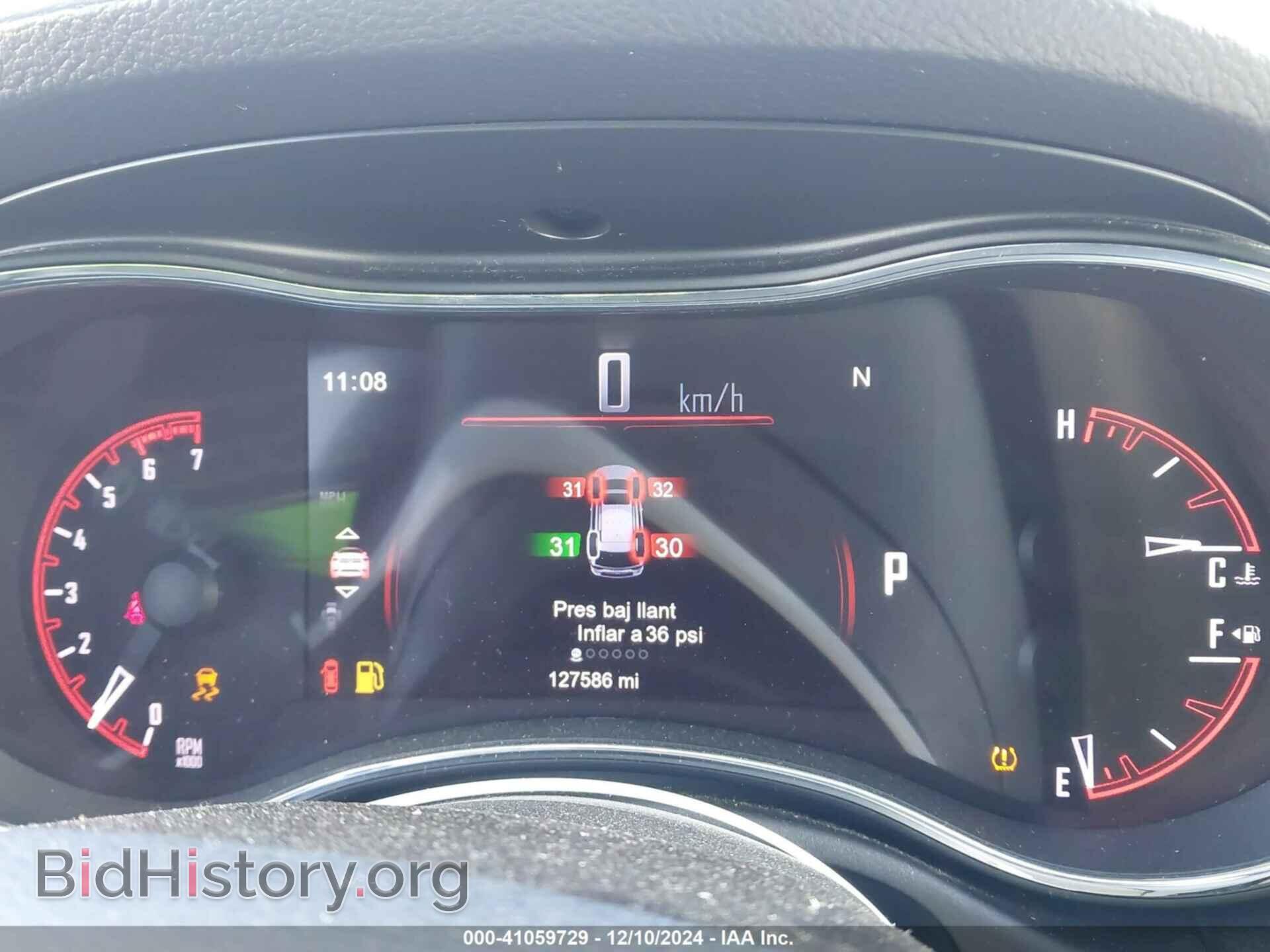 2014 DODGE DURANGO - VIN: 1C4SDJCT8EC358753 - Фото 7