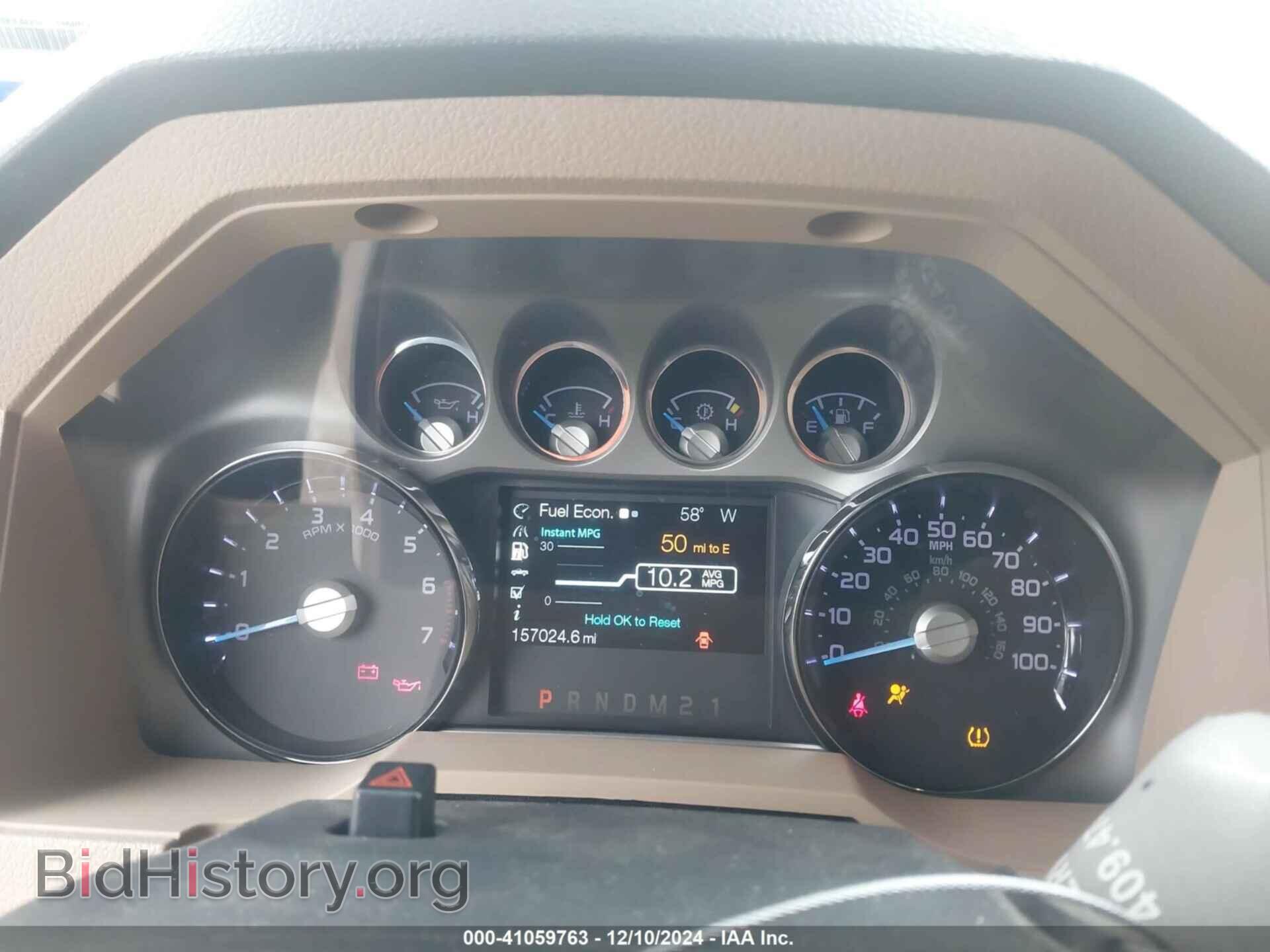 2011 FORD F-250 - VIN: 1FT7W2B6XBEC74564 - Фото 7