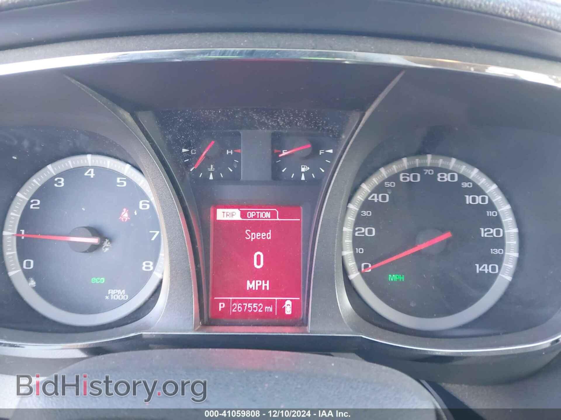 2013 GMC TERRAIN - VIN: 2GKFLREK7D6182698 - Фото 7