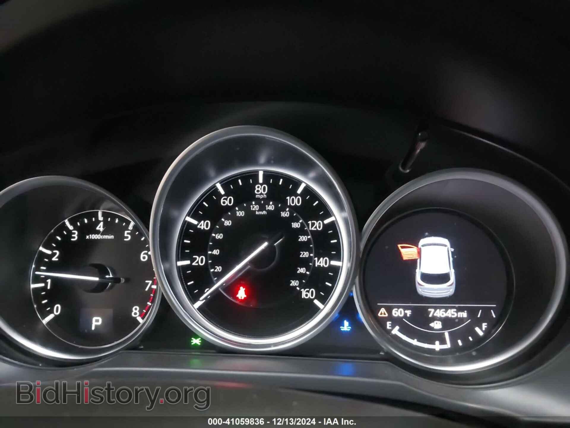 2021 MAZDA CX-5 - VIN: JM3KFBCM4M0459465 - Фото 7