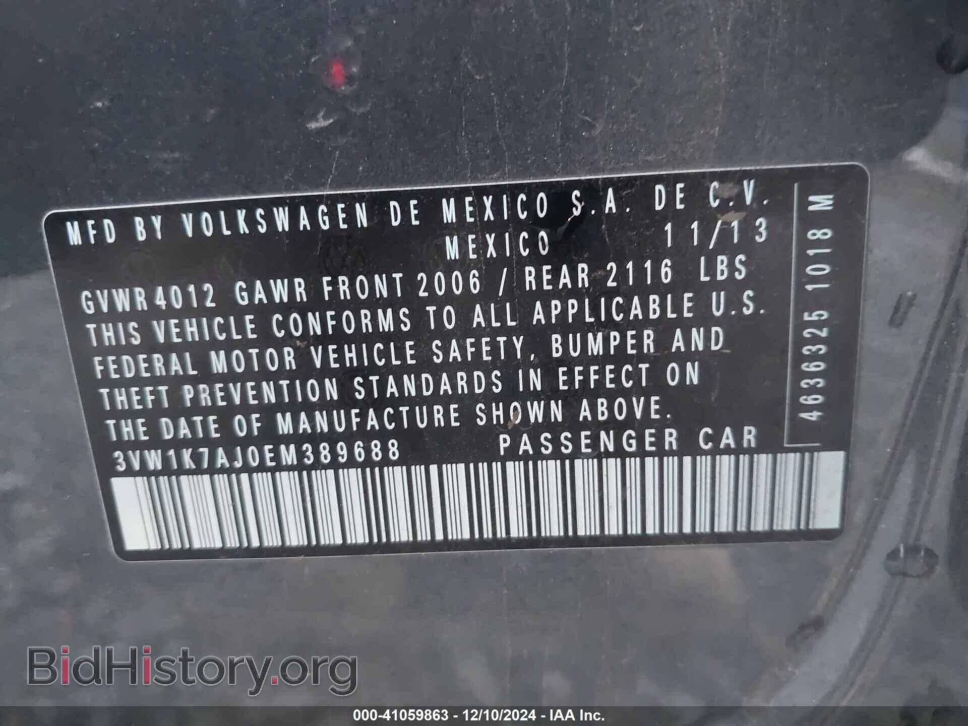 2014 VOLKSWAGEN JETTA - VIN: 3VW1K7AJ0EM389688 - Фото 9