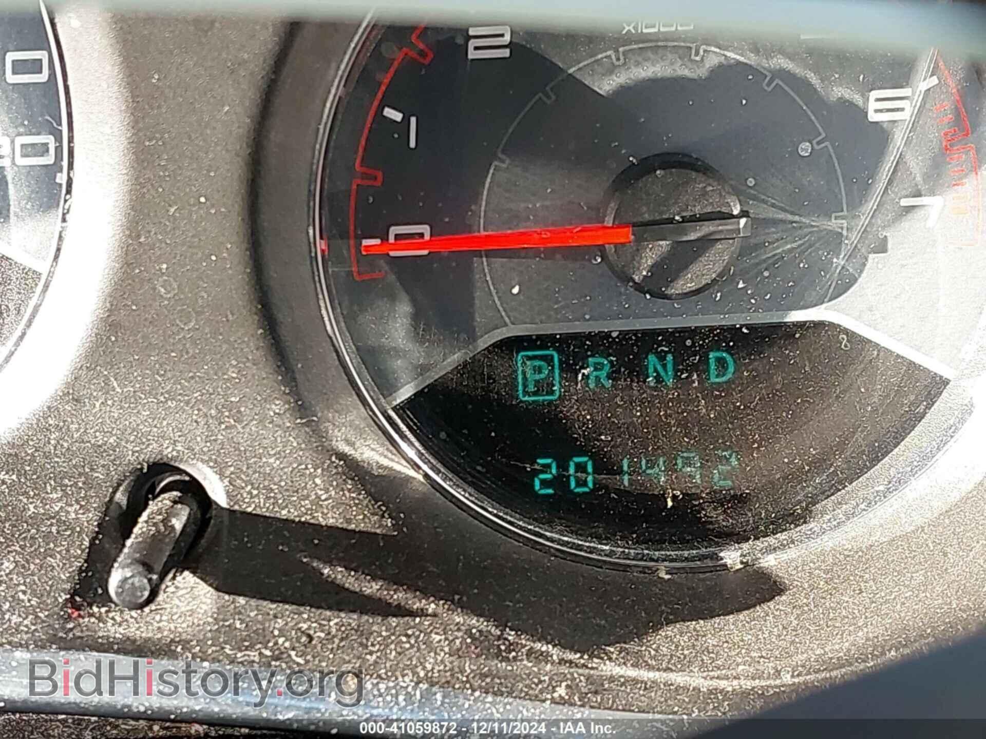 2013 DODGE AVENGER - VIN: 1C3CDZAB2DN537939 - Photo 7