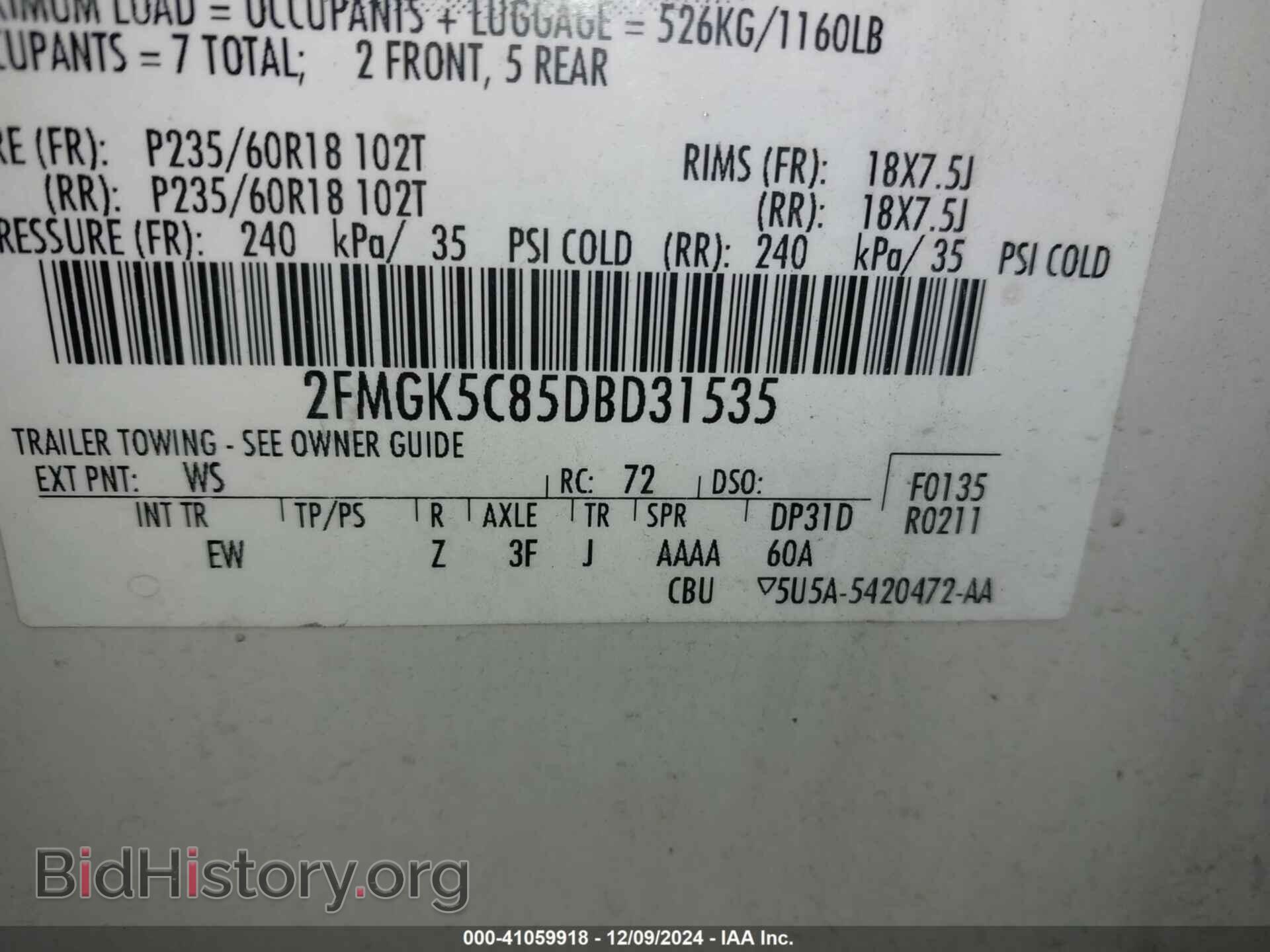 2013 FORD FLEX - VIN: 2FMGK5C85DBD31535 - Photo 9