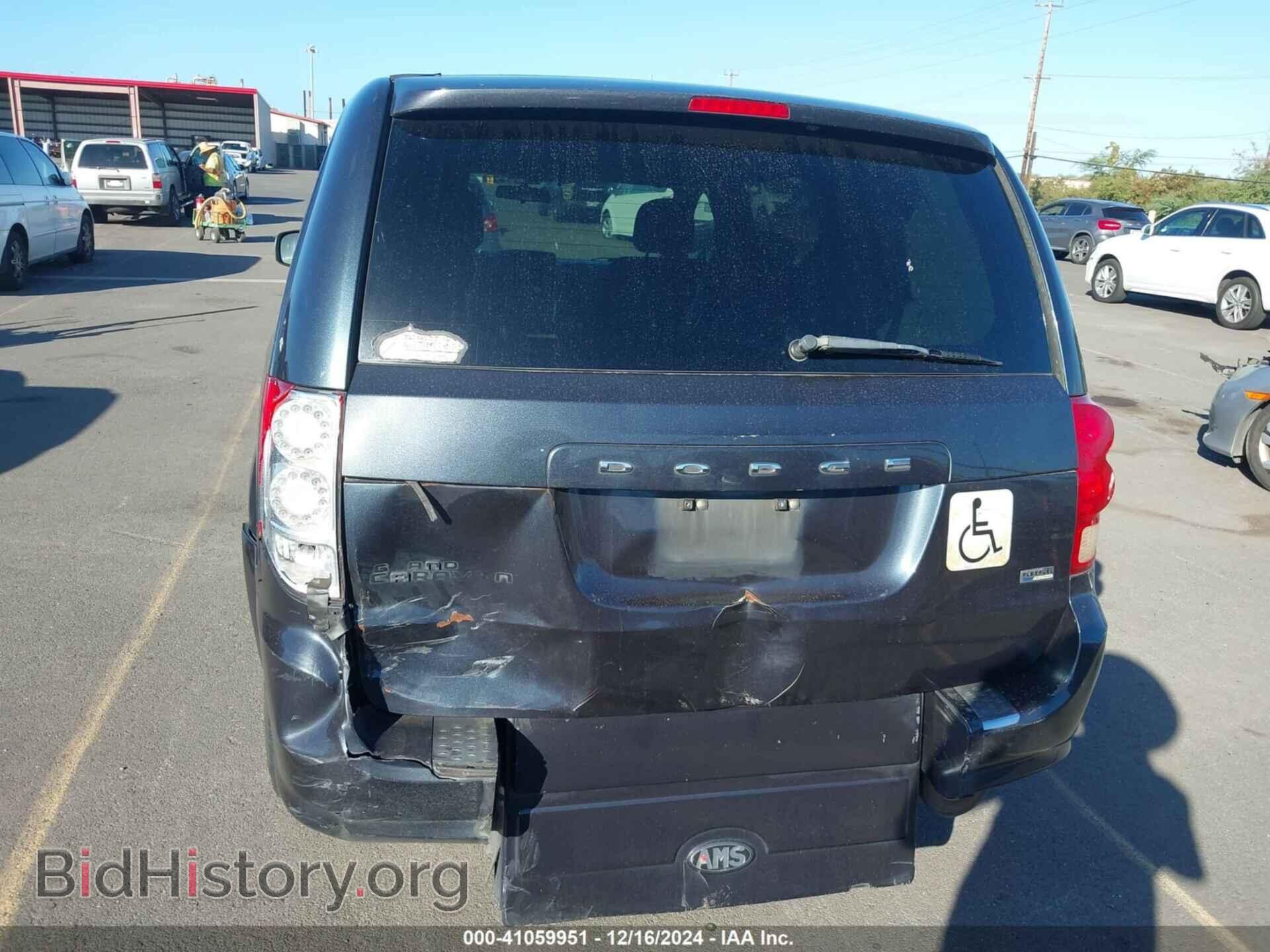 2013 DODGE GRAND CARAVAN - VIN: 2C4RDGCG5DR749840 - Фото 6