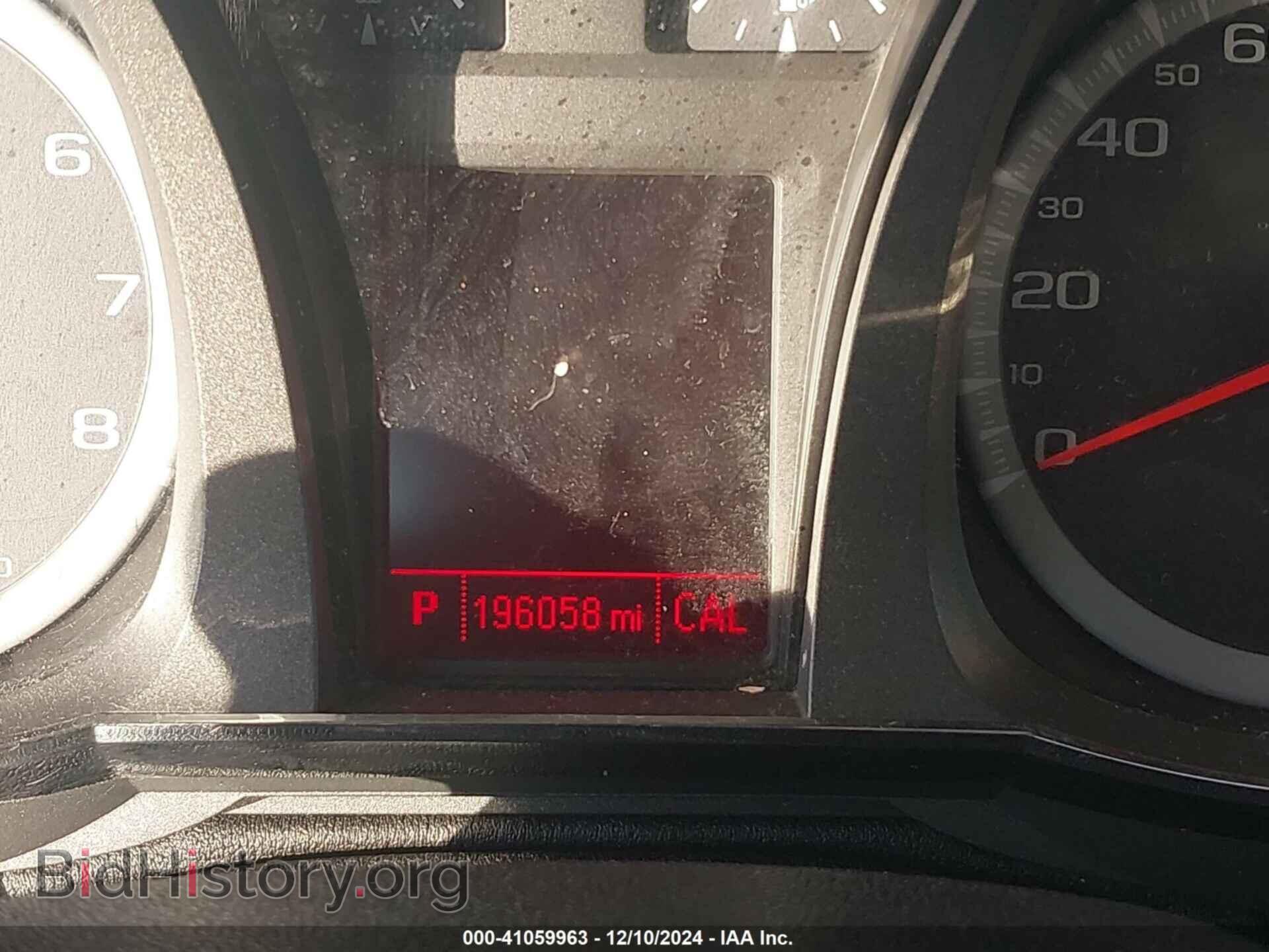 2014 GMC TERRAIN - VIN: 2GKALMEK1E6282004 - Фото 6