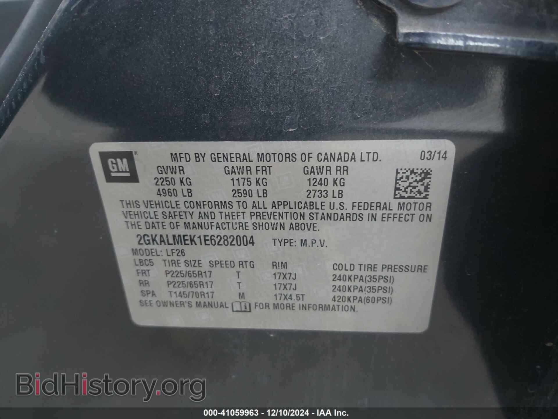 2014 GMC TERRAIN - VIN: 2GKALMEK1E6282004 - Фото 9
