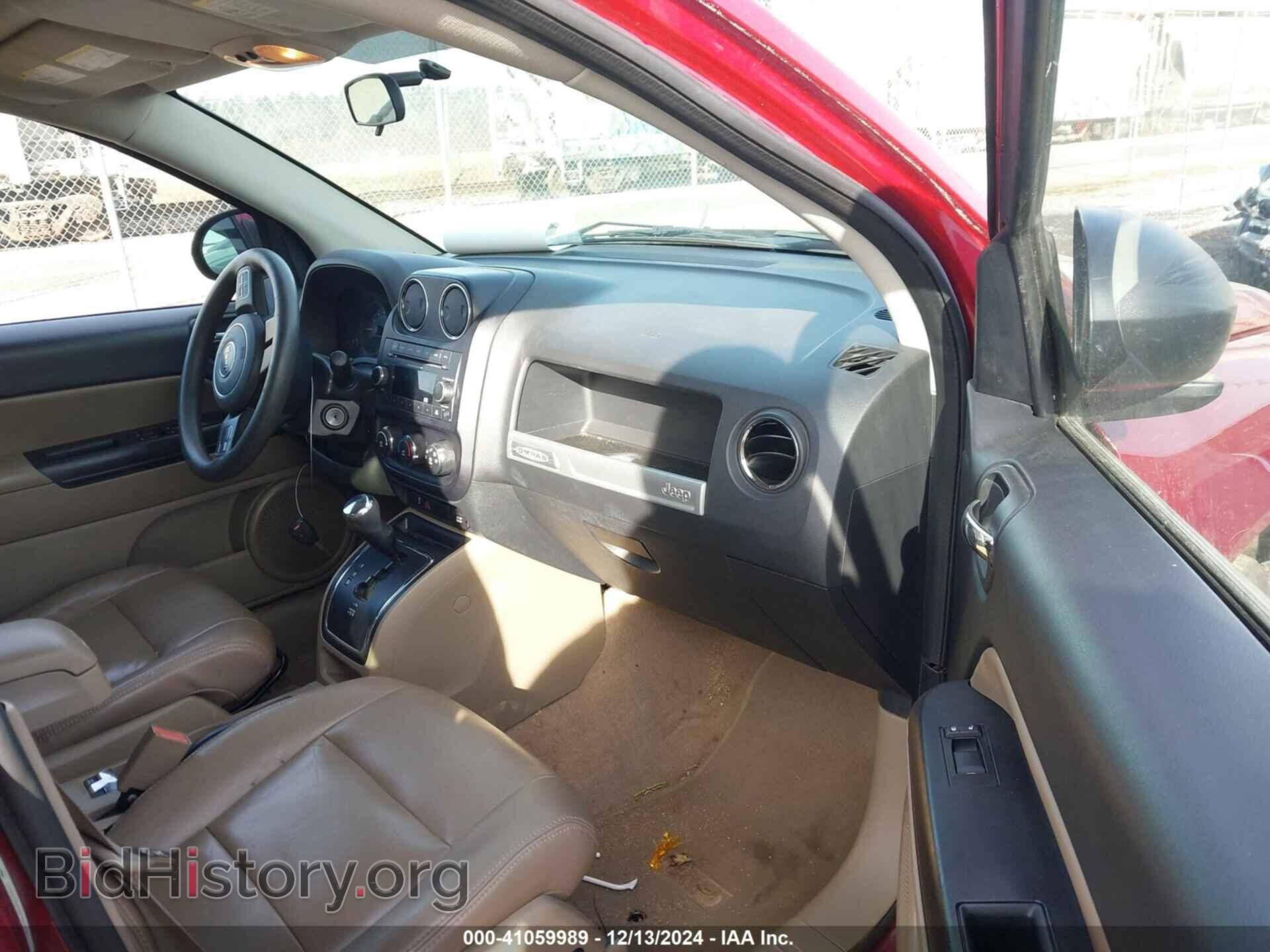 2014 JEEP COMPASS - VIN: 1C4NJDBB3ED885738 - Фото 5