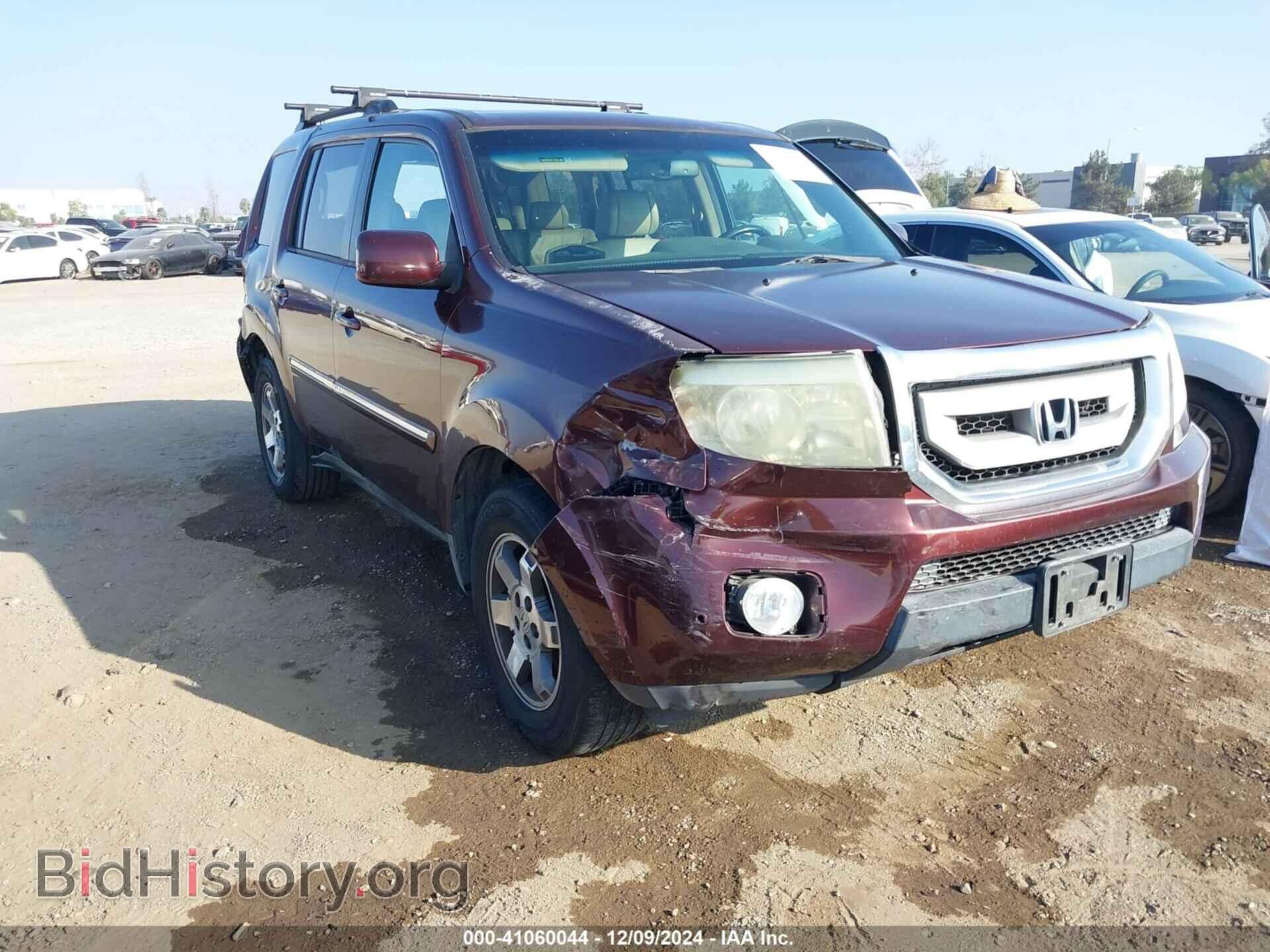 Фотография 5FNYF3H96AB021718 - HONDA PILOT 2010