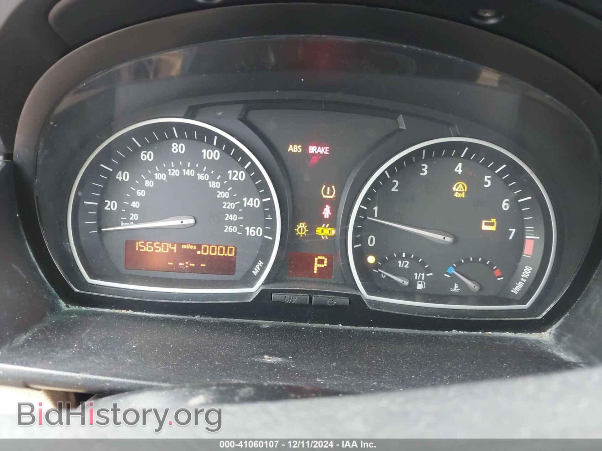 2005 BMW X3 - VIN: WBXPA93425WD09672 - Фото 7