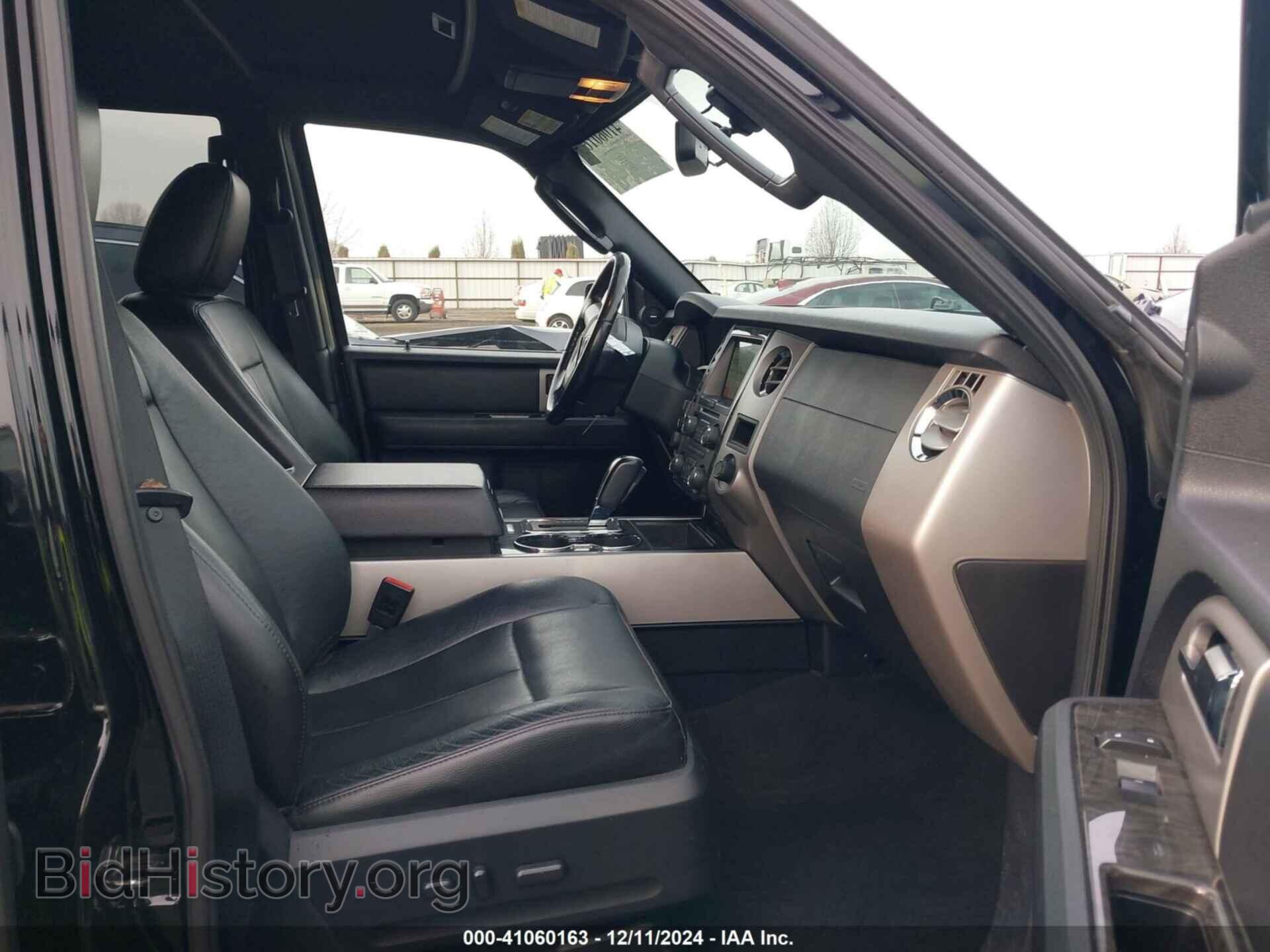 2017 FORD EXPEDITION MAX - VIN: 1FMJK2AT6HEA22436 - Photo 5