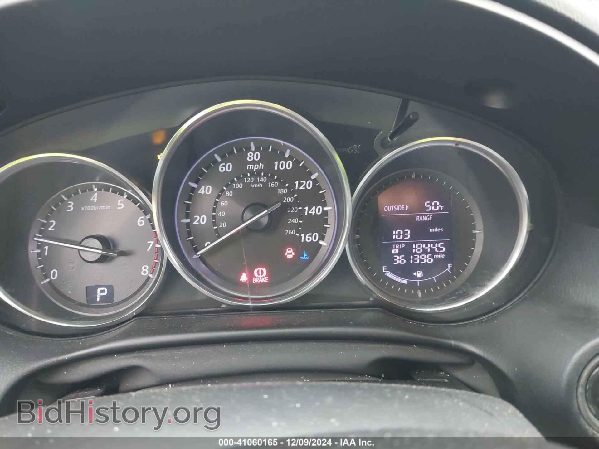 2013 MAZDA CX-5 - VIN: JM3KE2CE6D0103143 - Фото 7