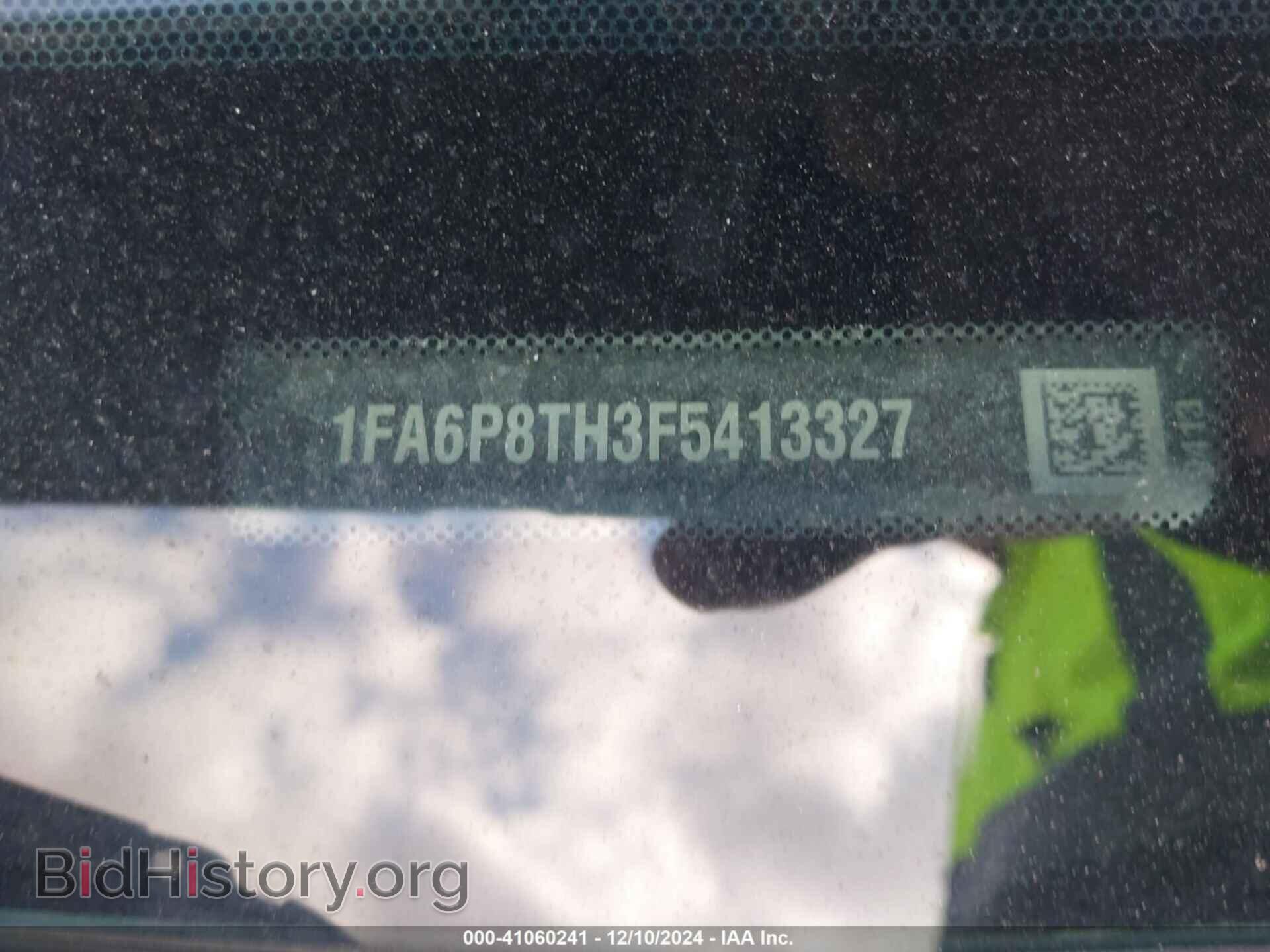 2015 FORD MUSTANG - VIN: 1FA6P8TH3F5413327 - Фото 9