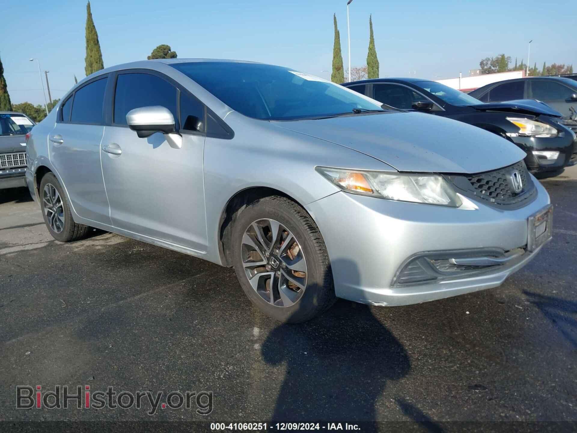 Фотография 19XFB2F8XFE206567 - HONDA CIVIC 2015