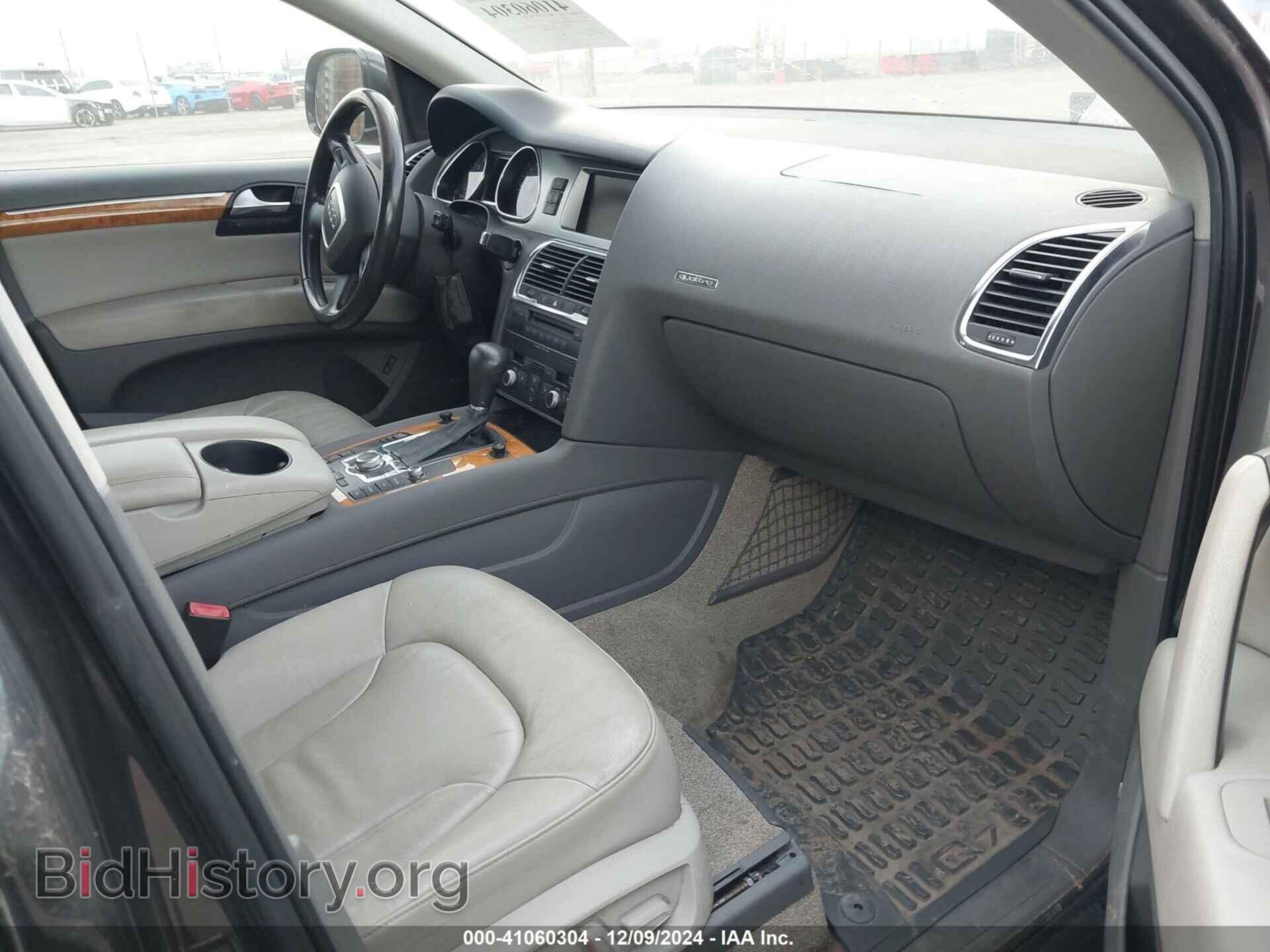 2007 AUDI Q7 - VIN: WA1AV74L97D007741 - Фото 5