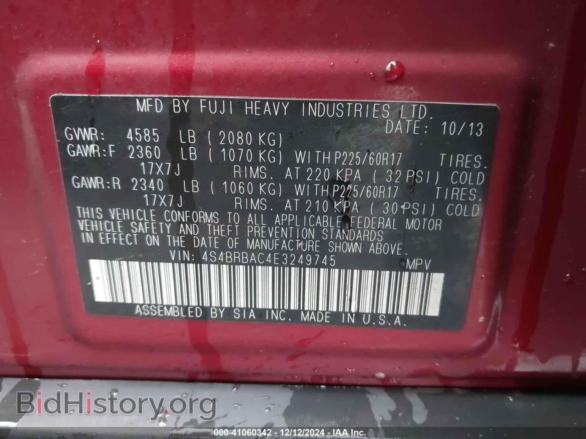 2014 SUBARU OUTBACK - VIN: 4S4BRBAC4E3249745 - Фото 9