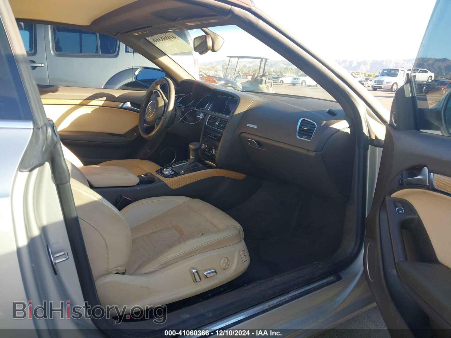 2013 AUDI A5 - VIN: WAUVFAFH2DN005729 - Фото 5