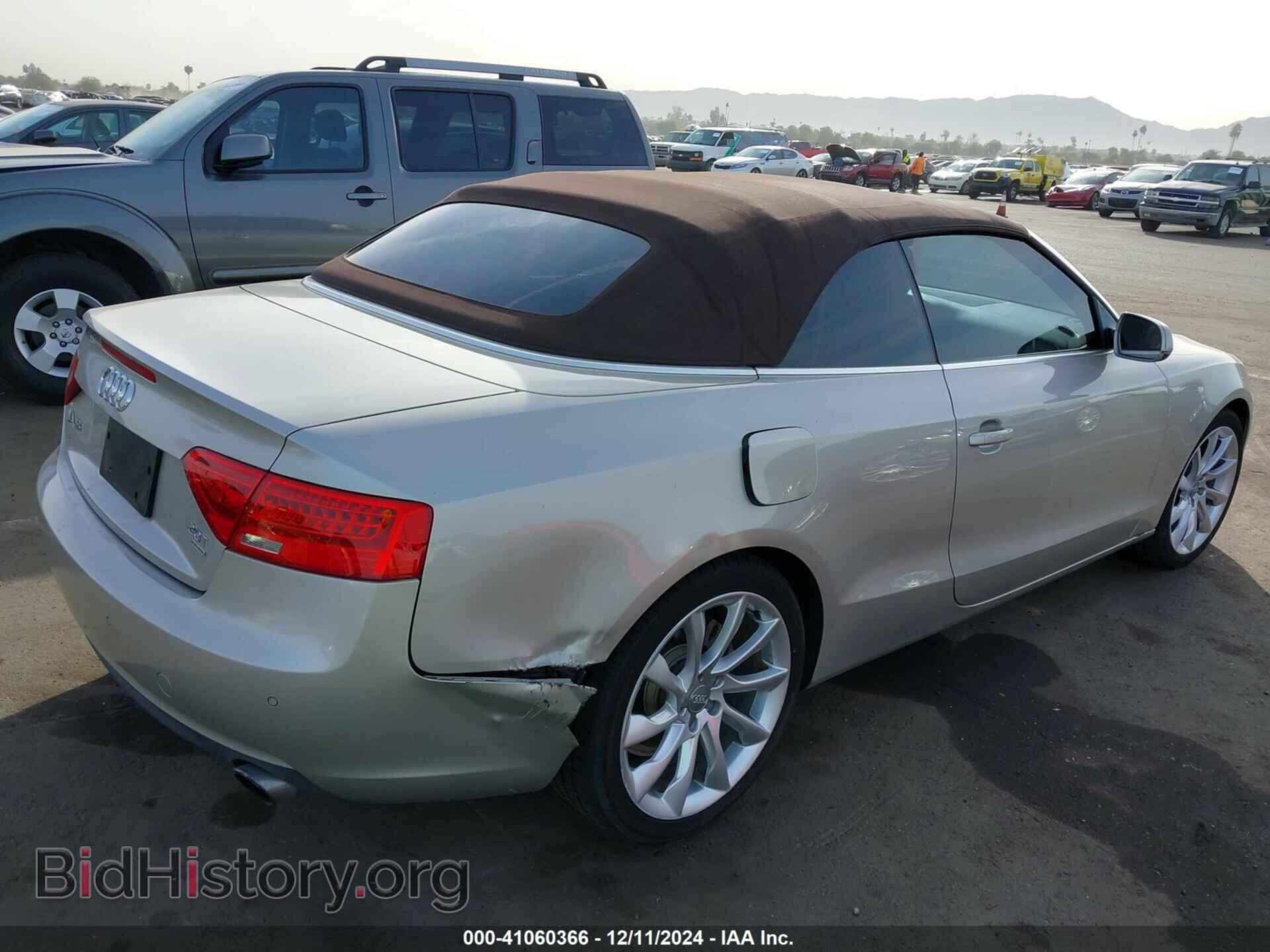 2013 AUDI A5 - VIN: WAUVFAFH2DN005729 - Фото 6