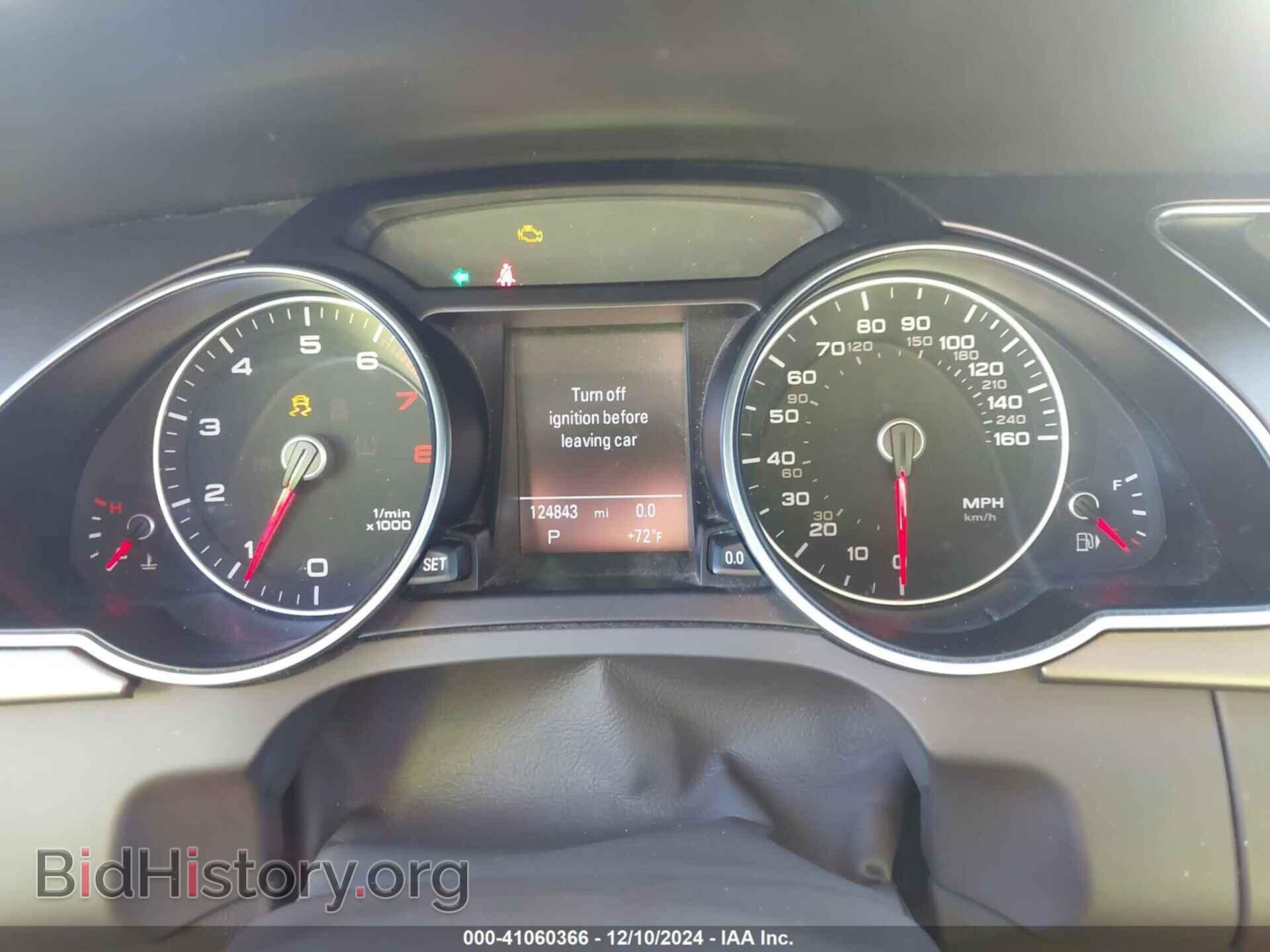 2013 AUDI A5 - VIN: WAUVFAFH2DN005729 - Фото 7