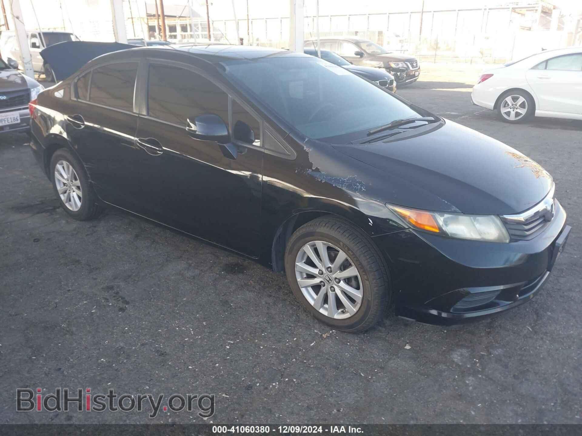 Фотография 2HGFB2F80CH306887 - HONDA CIVIC 2012