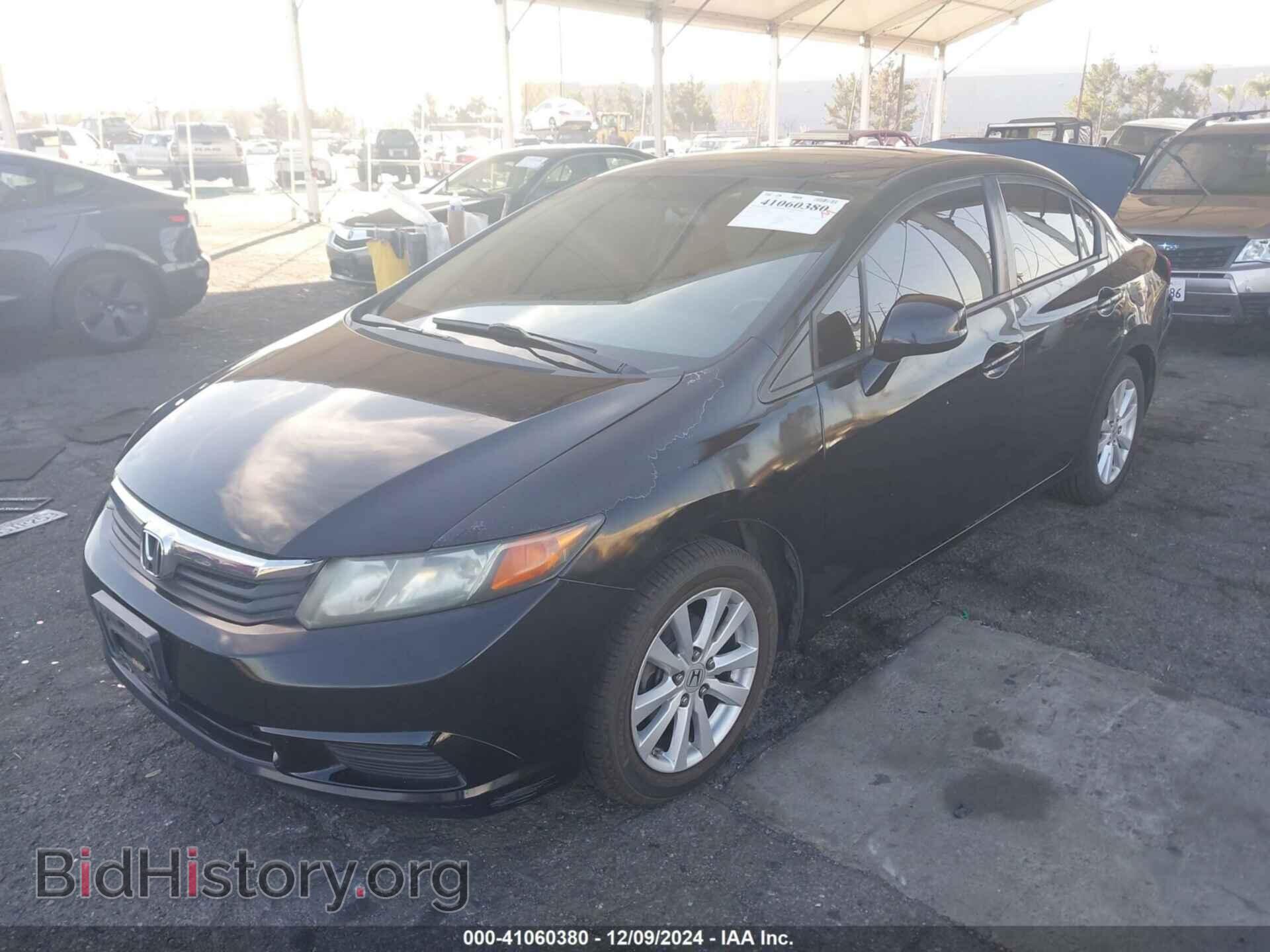 2012 HONDA CIVIC - VIN: 2HGFB2F80CH306887 - Фото 2
