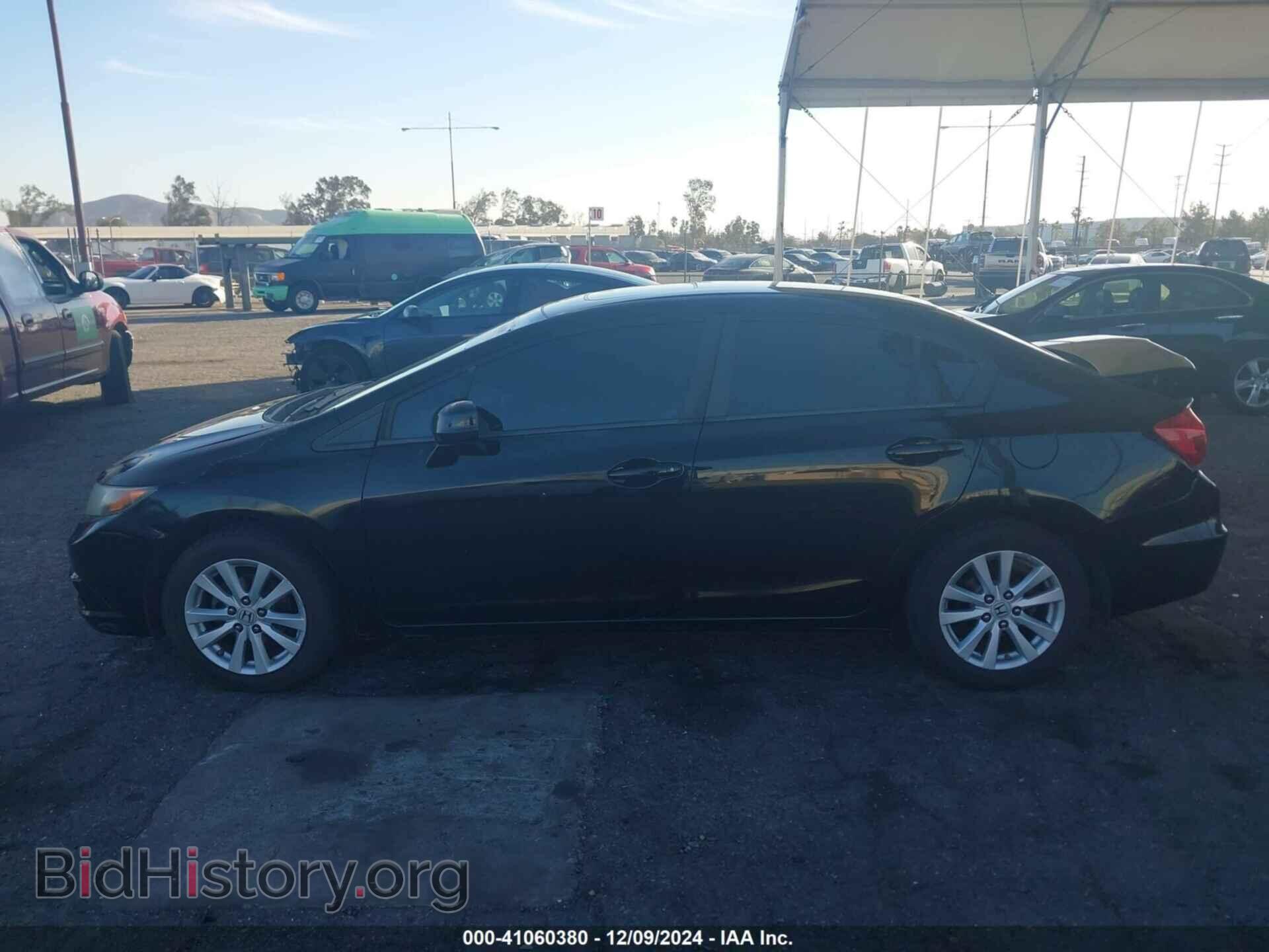 2012 HONDA CIVIC - VIN: 2HGFB2F80CH306887 - Фото 14