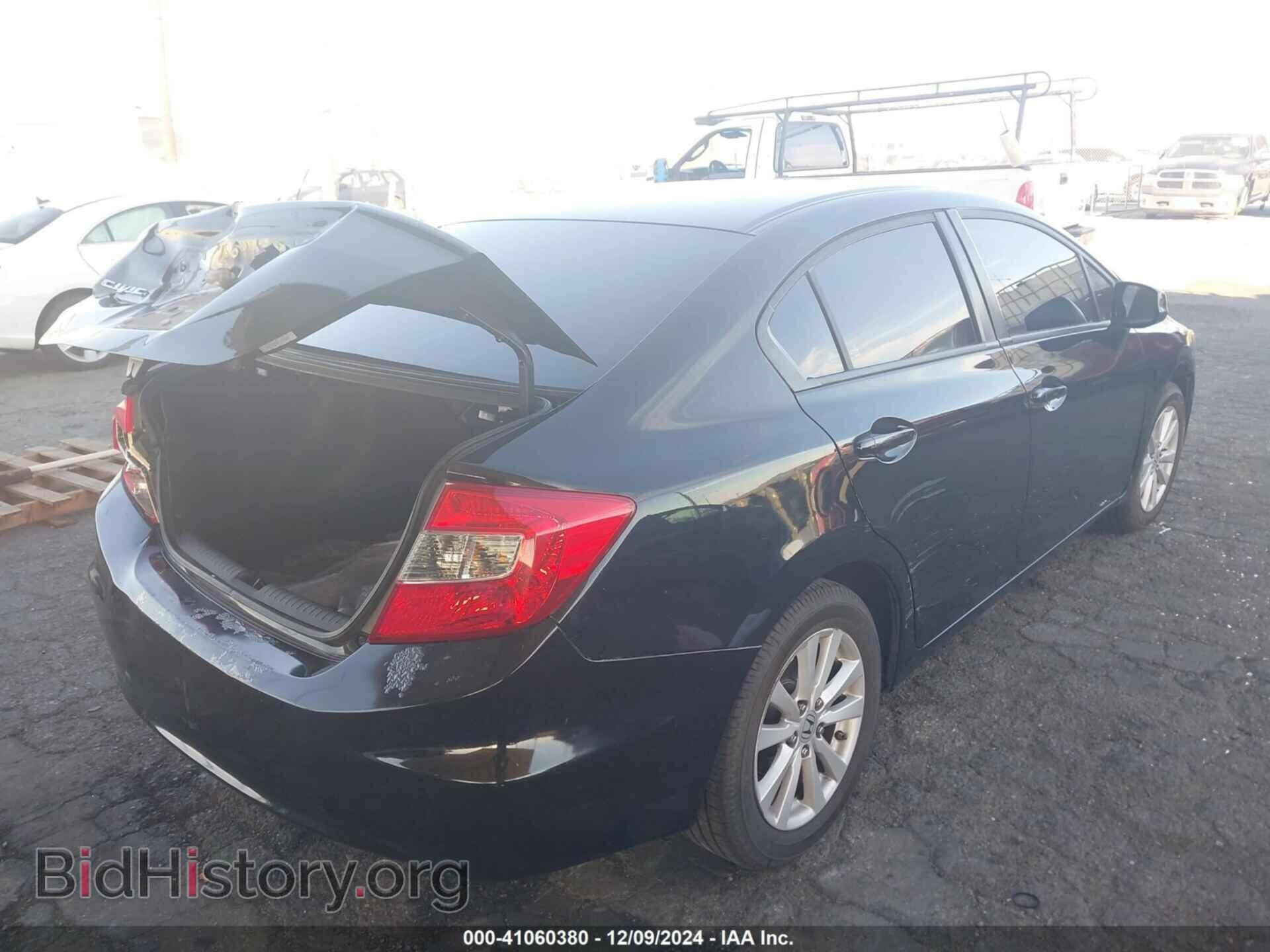 2012 HONDA CIVIC - VIN: 2HGFB2F80CH306887 - Фото 4